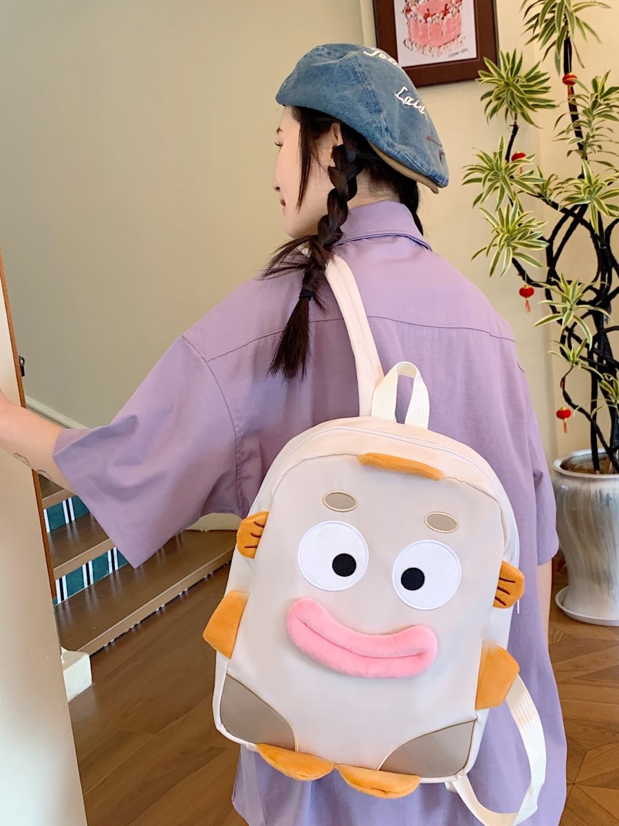 Beige Cartoon Backpack 