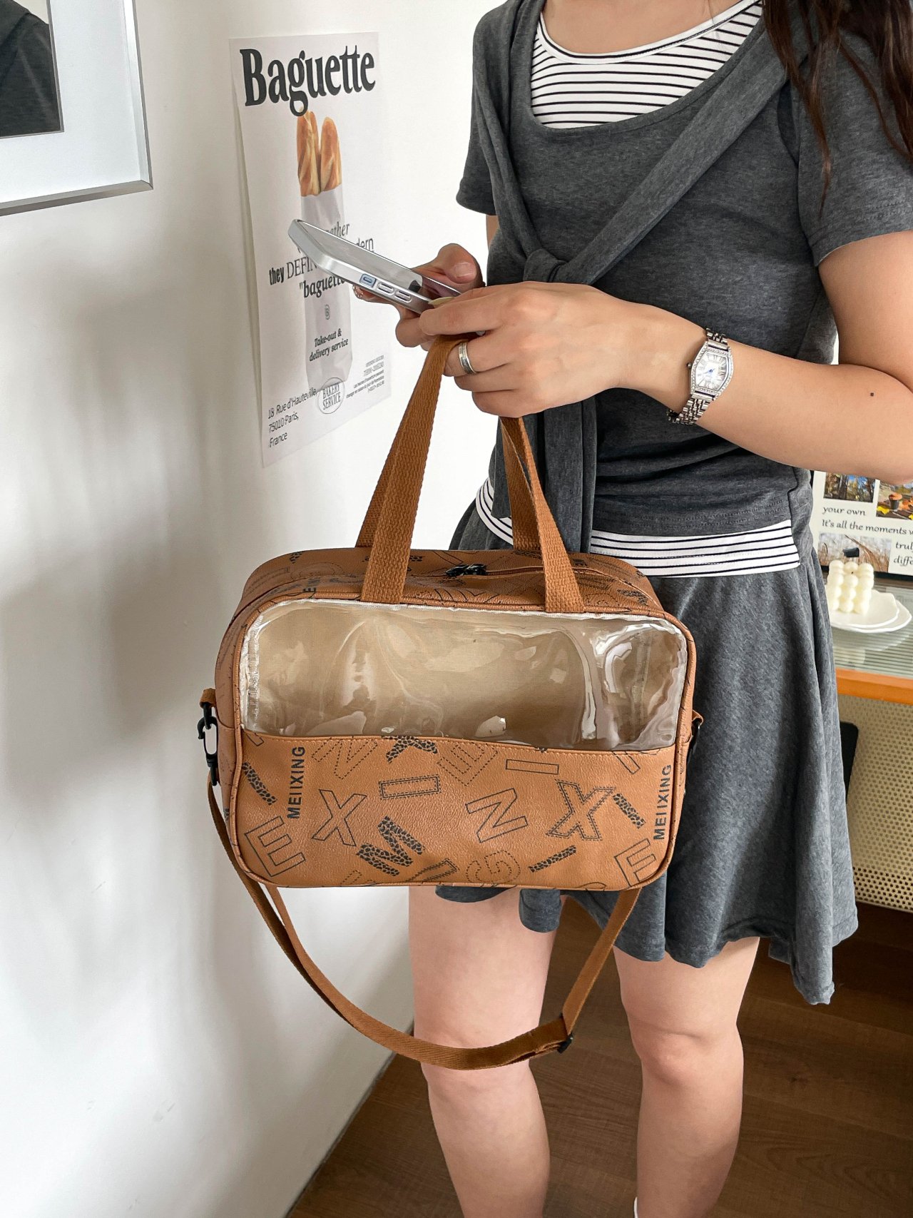 Brown Patterned Clear-Panel Crossbody Bag 