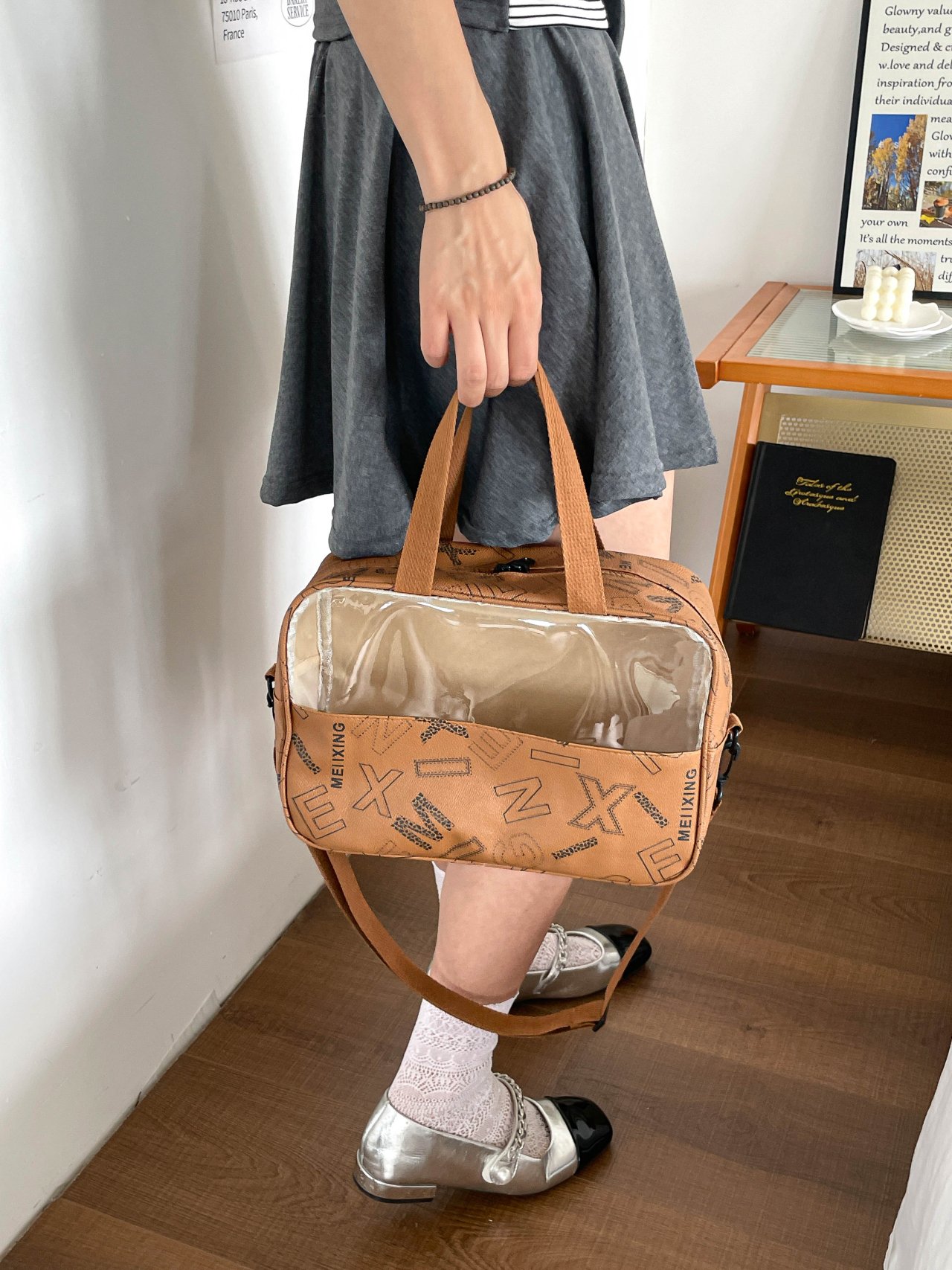 Brown Patterned Clear-Panel Crossbody Bag 