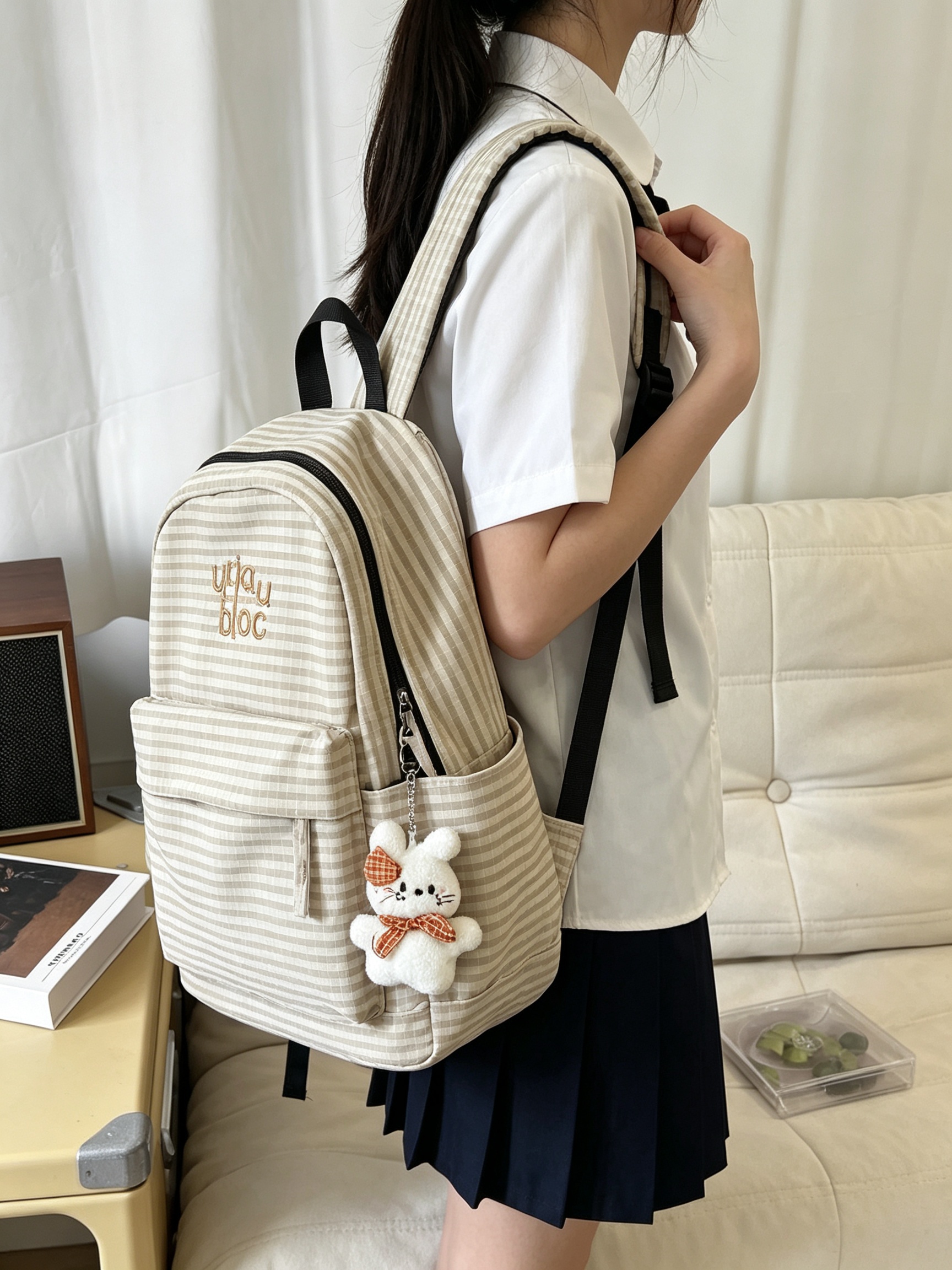 Khaki Striped Casual Backpack
