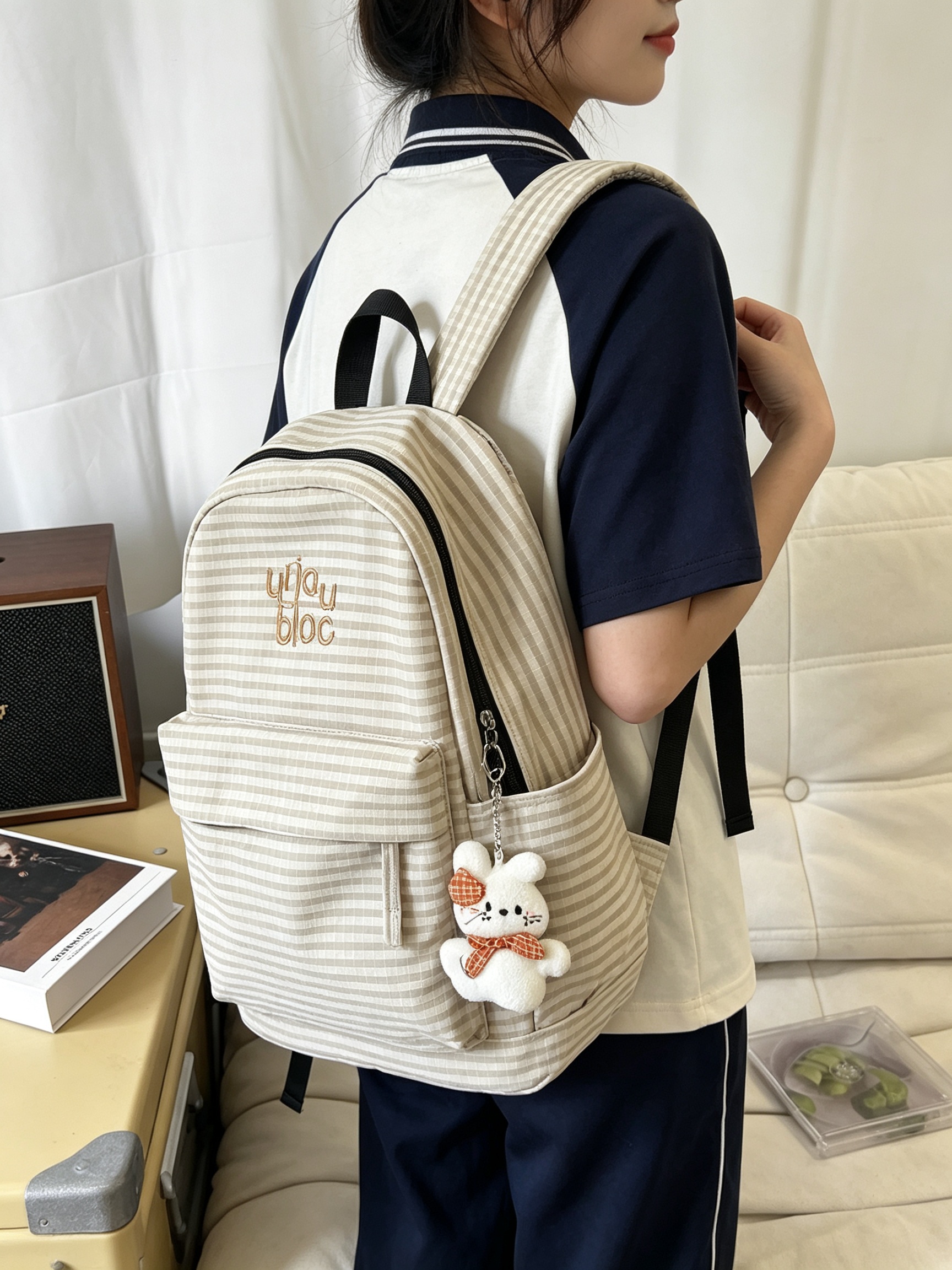 Khaki Striped Casual Backpack