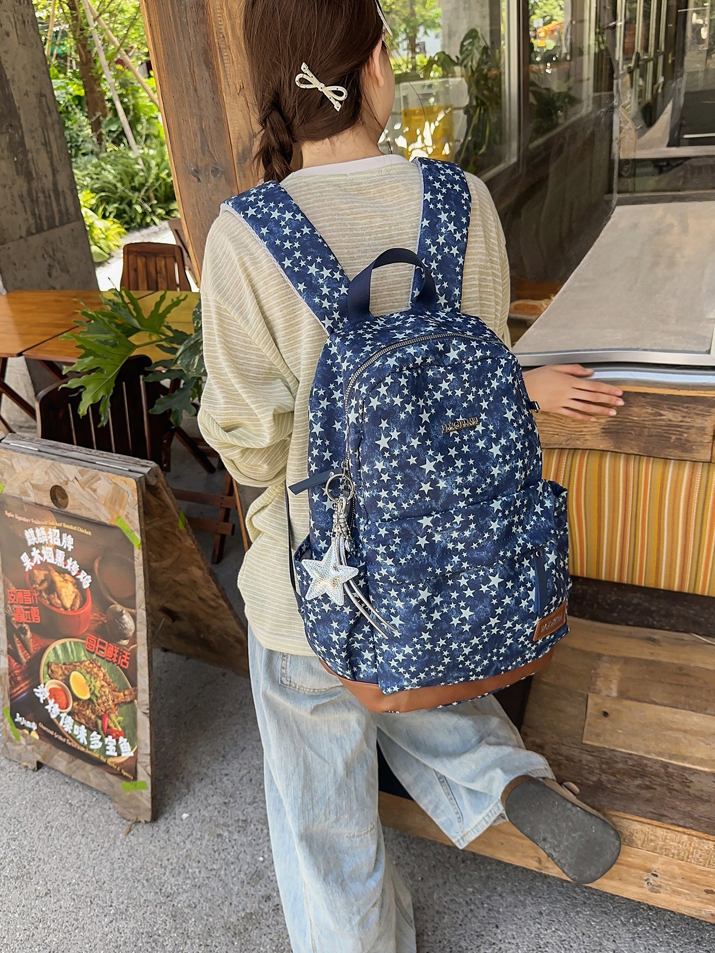 Starry Sky Blue Casual Backpack with Charm