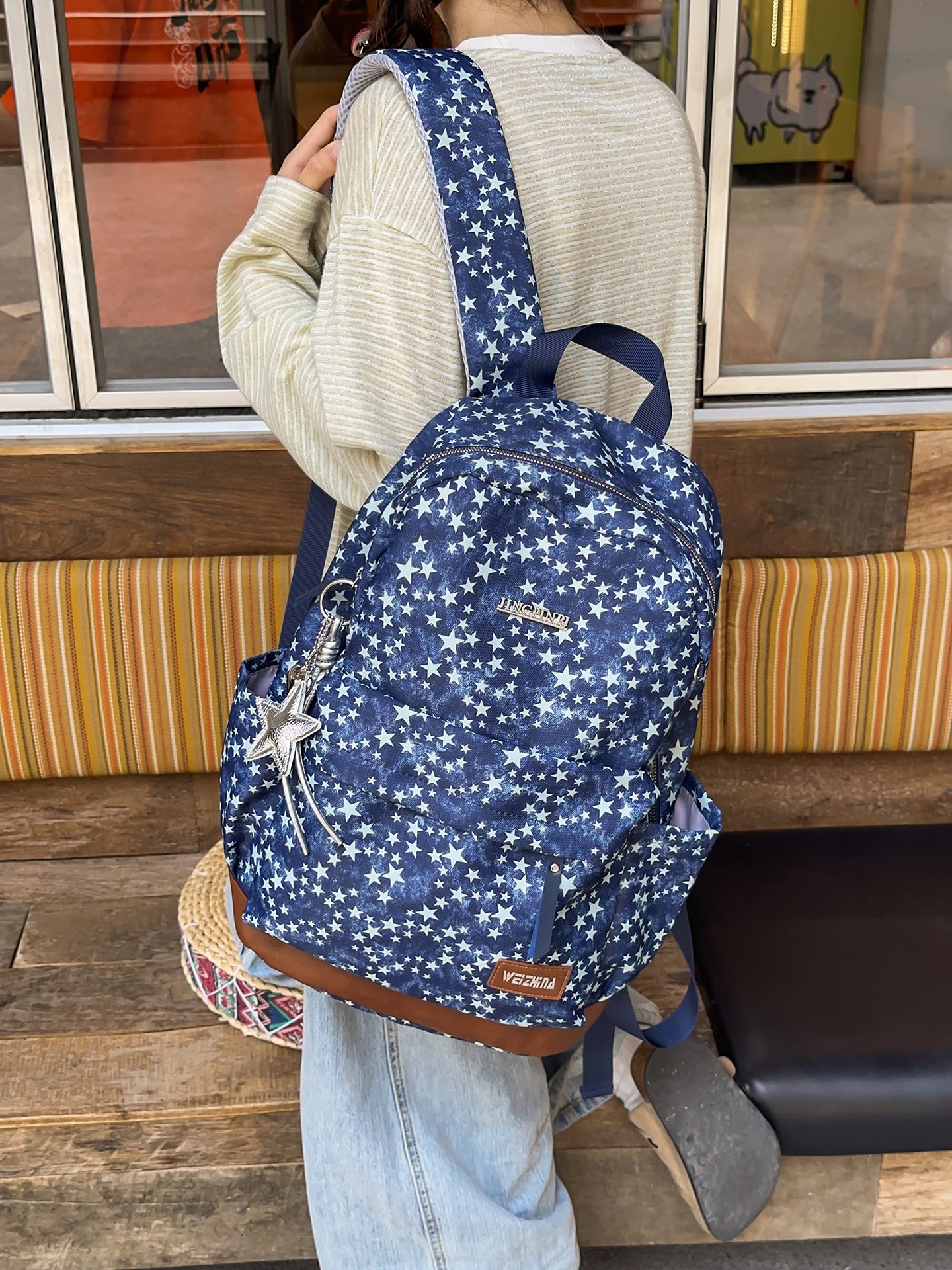 Starry Sky Blue Casual Backpack with Charm