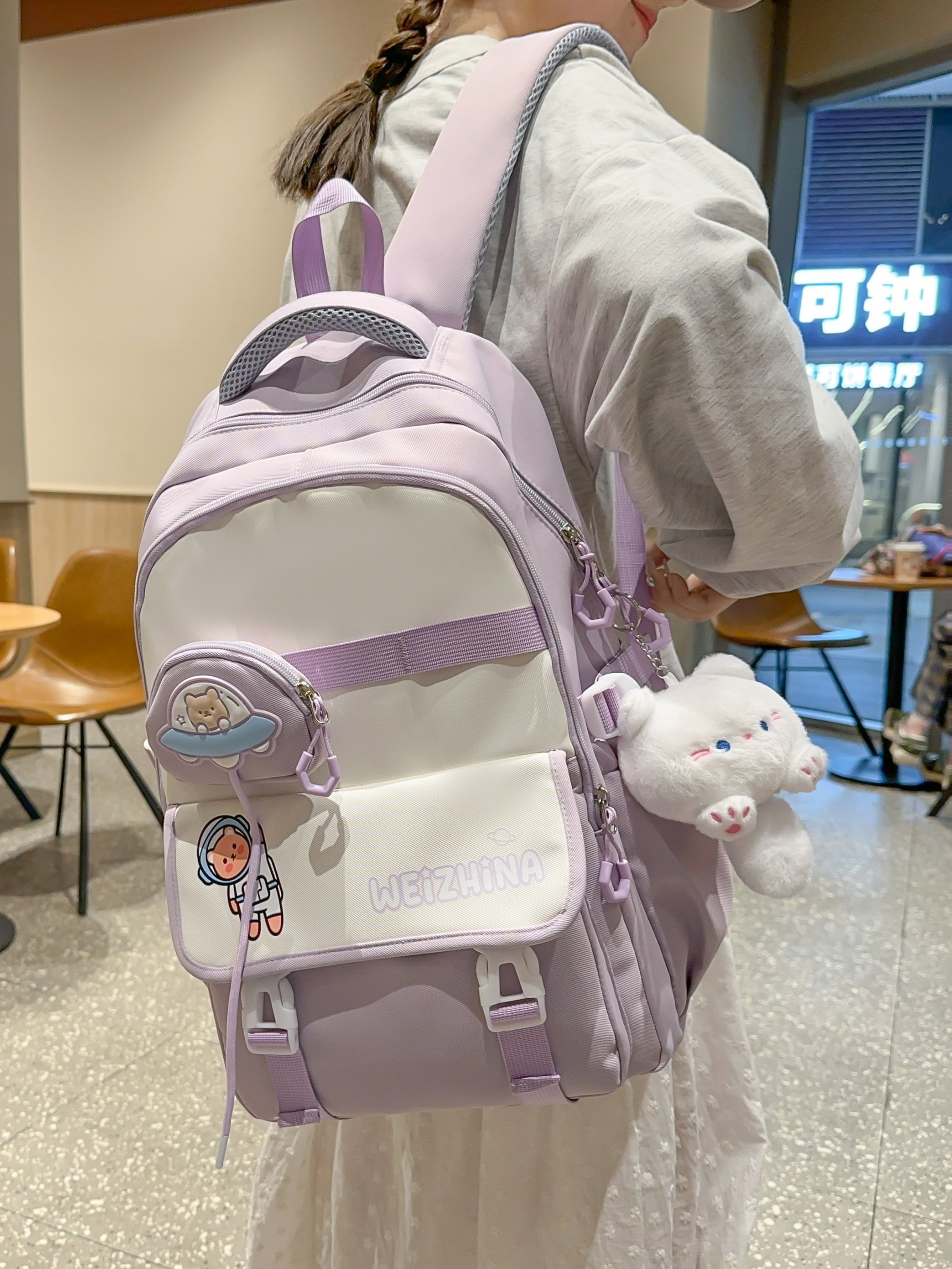 Plain Backpack