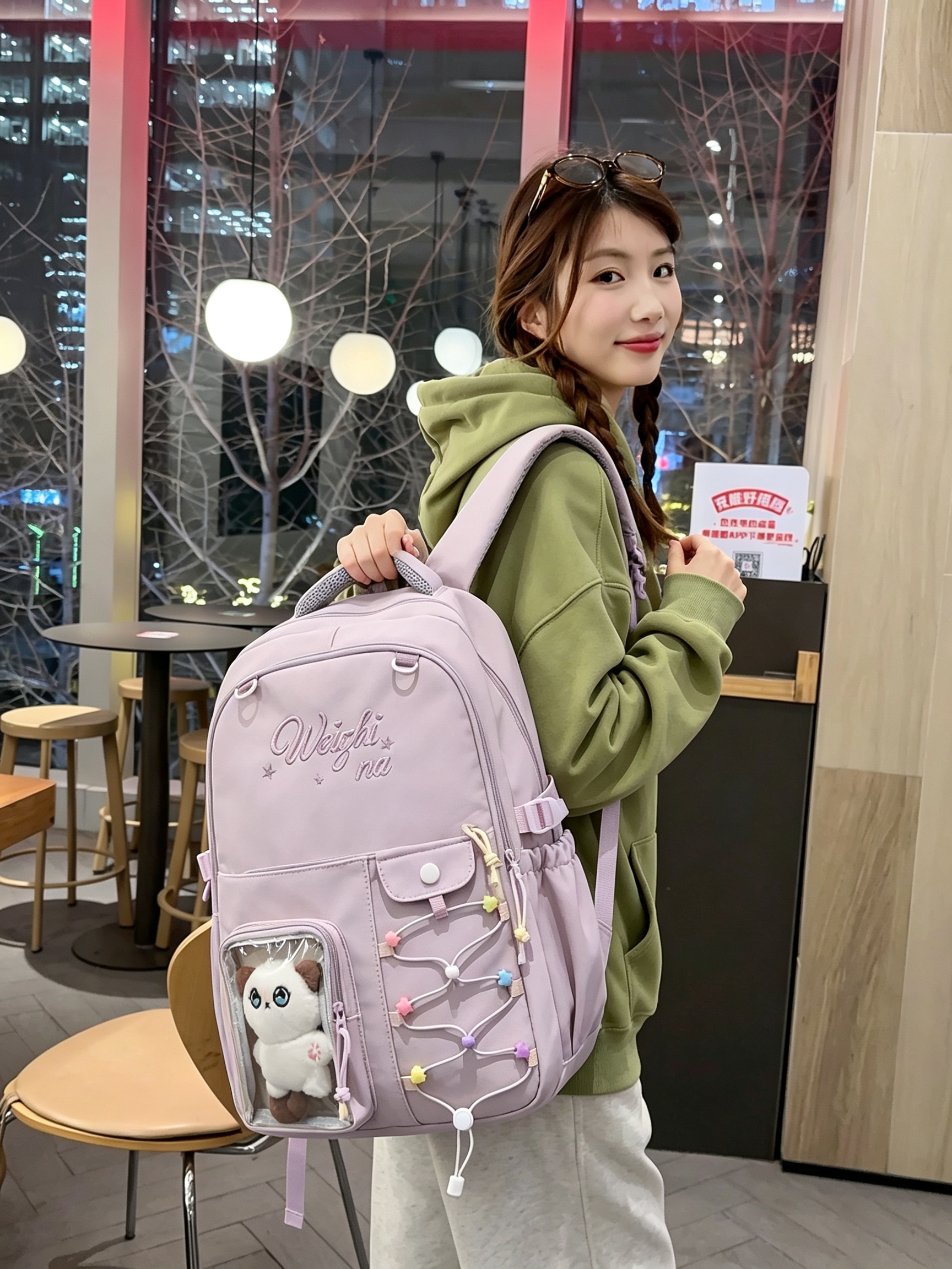 Purple Plain Backpack 