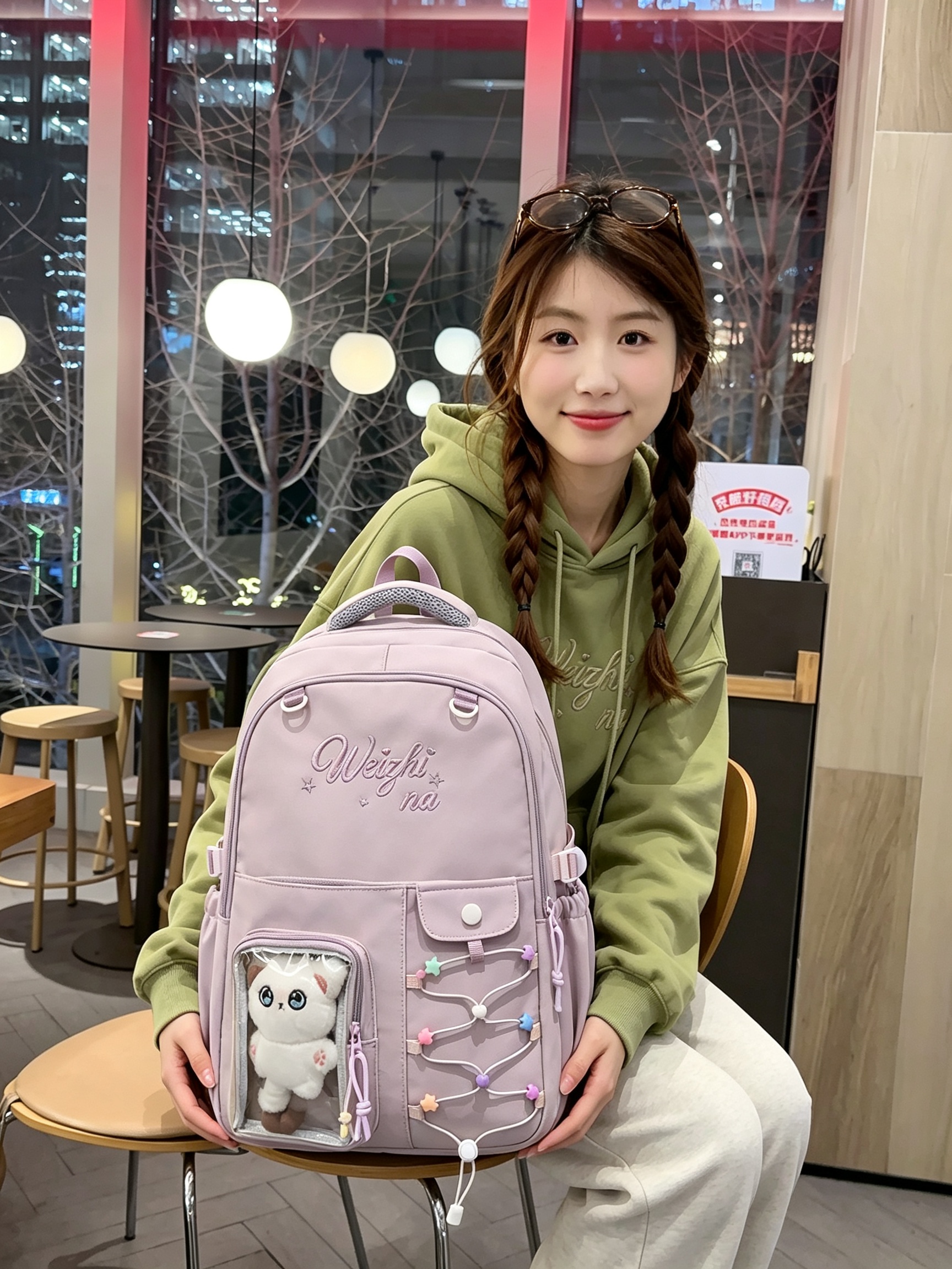 Purple Plain Backpack 