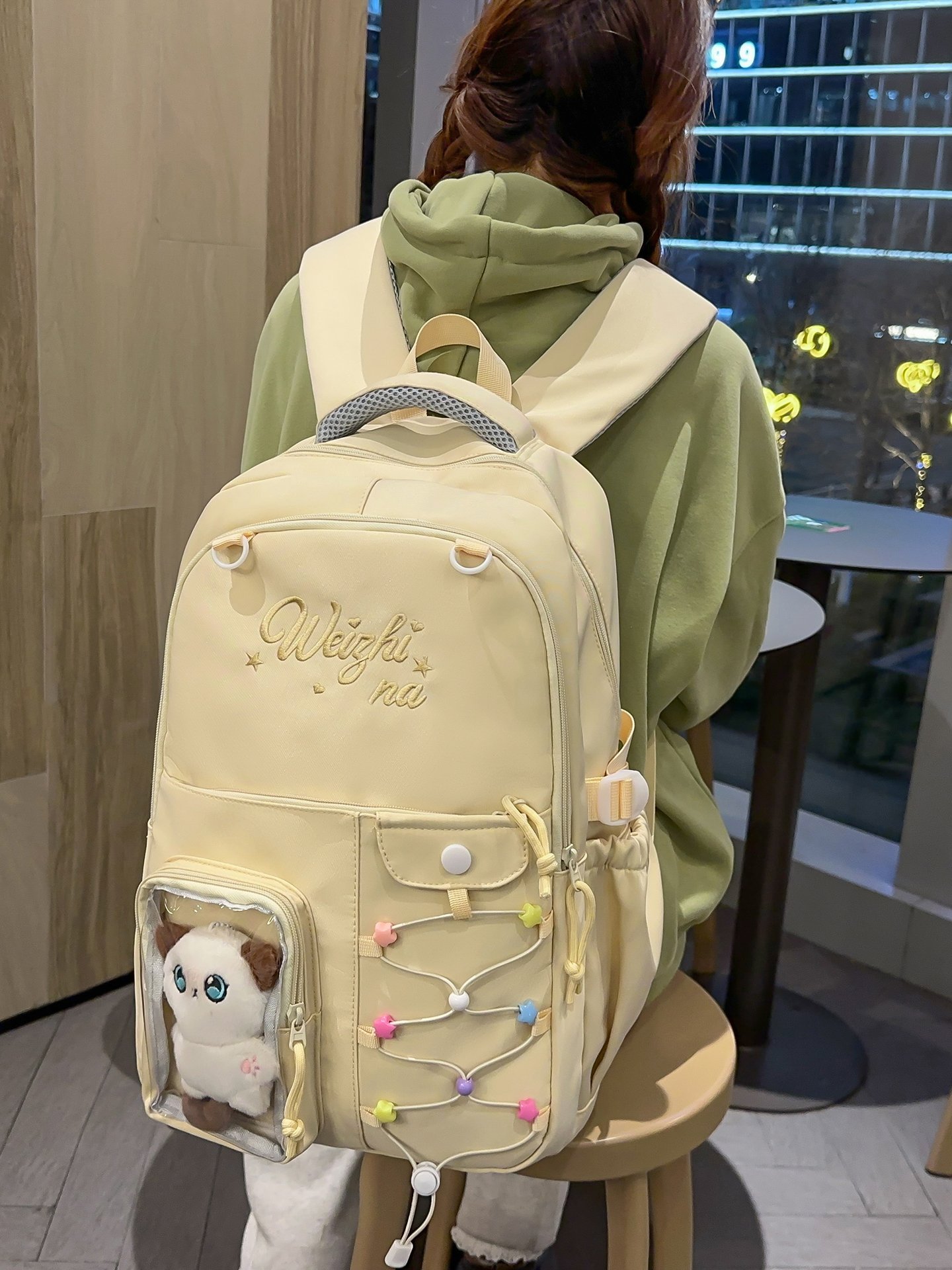 Yellow Backpack with Plush Window