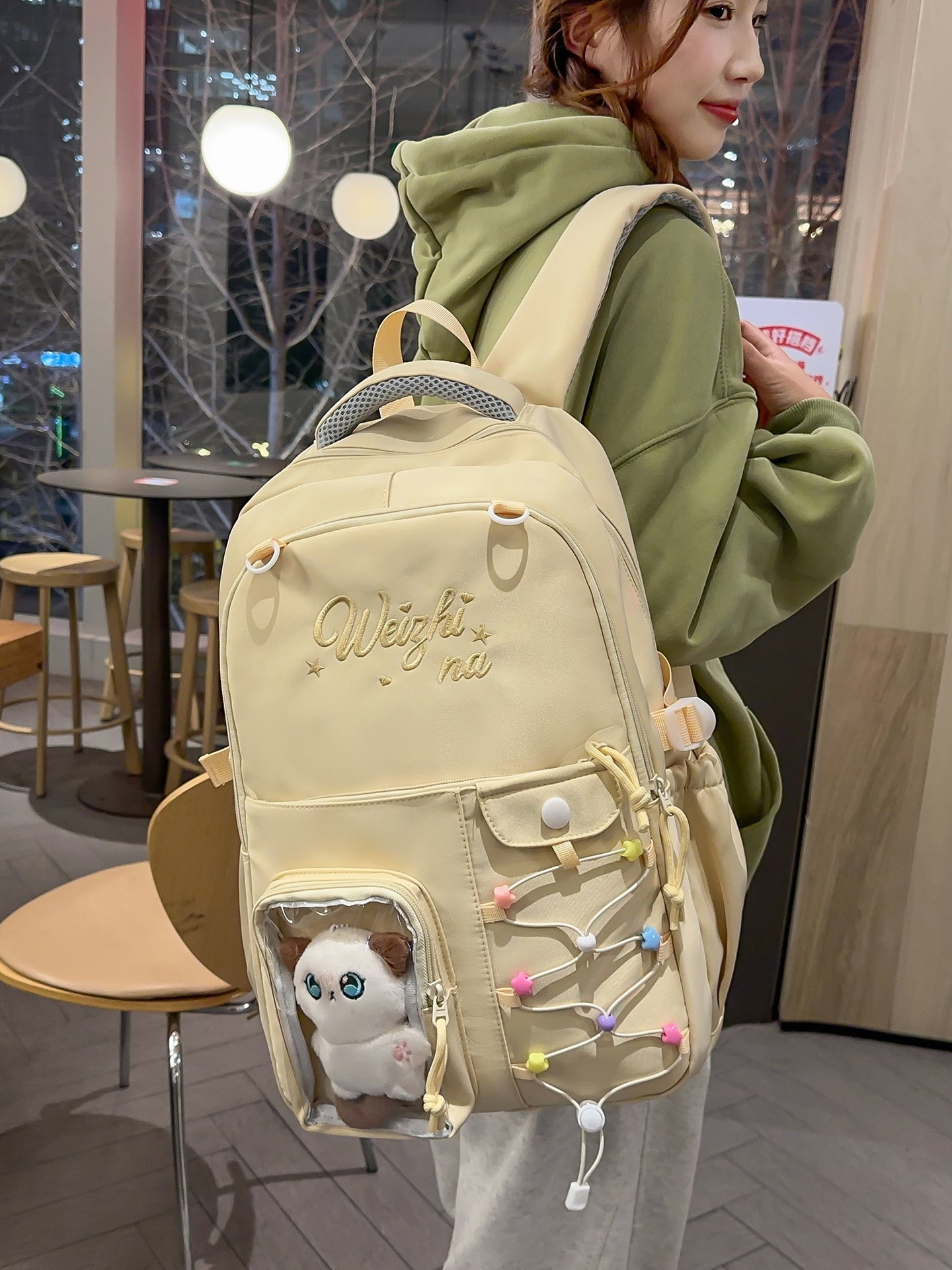 Yellow Backpack with Plush Window