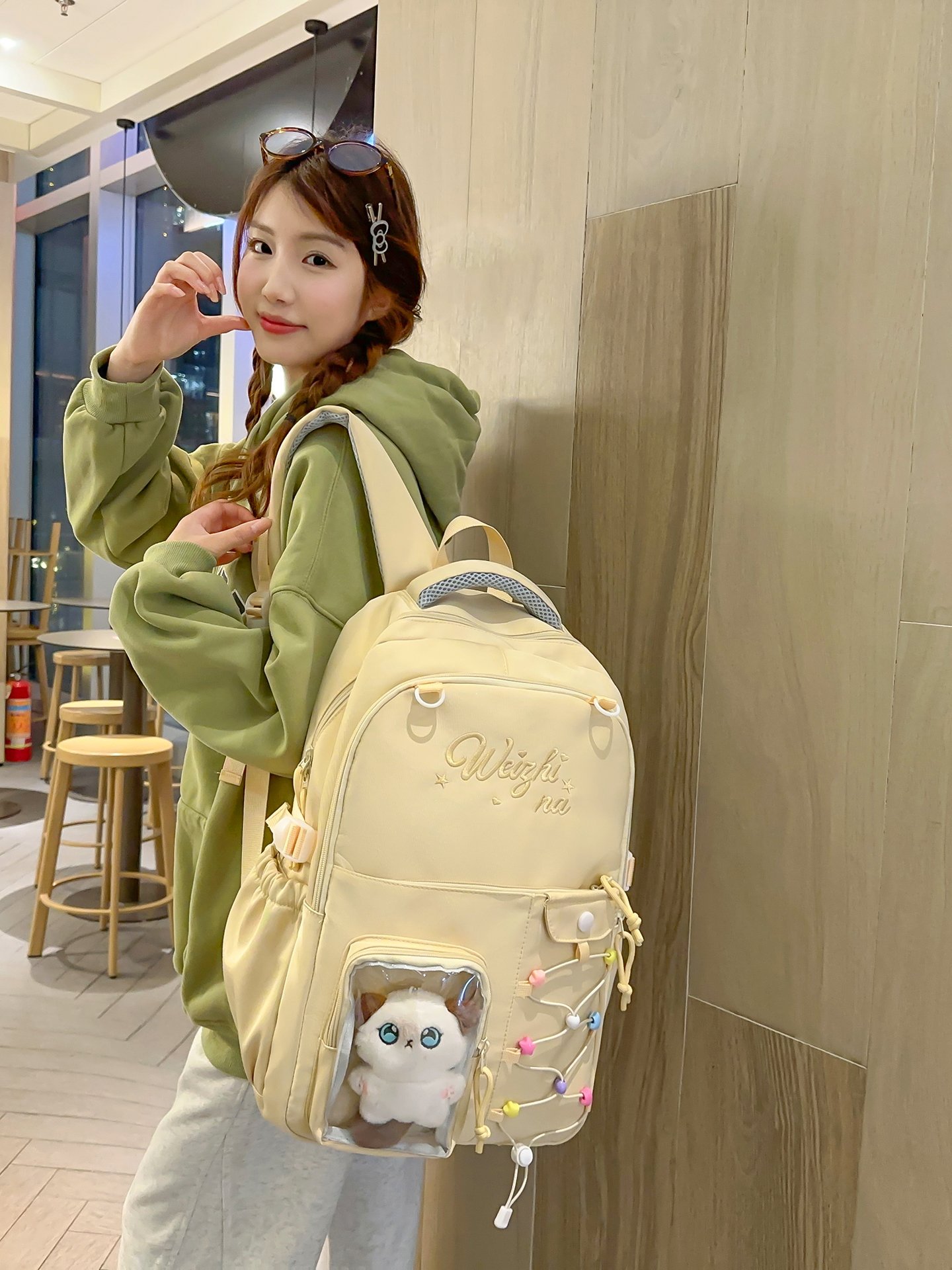 Yellow Backpack with Plush Window