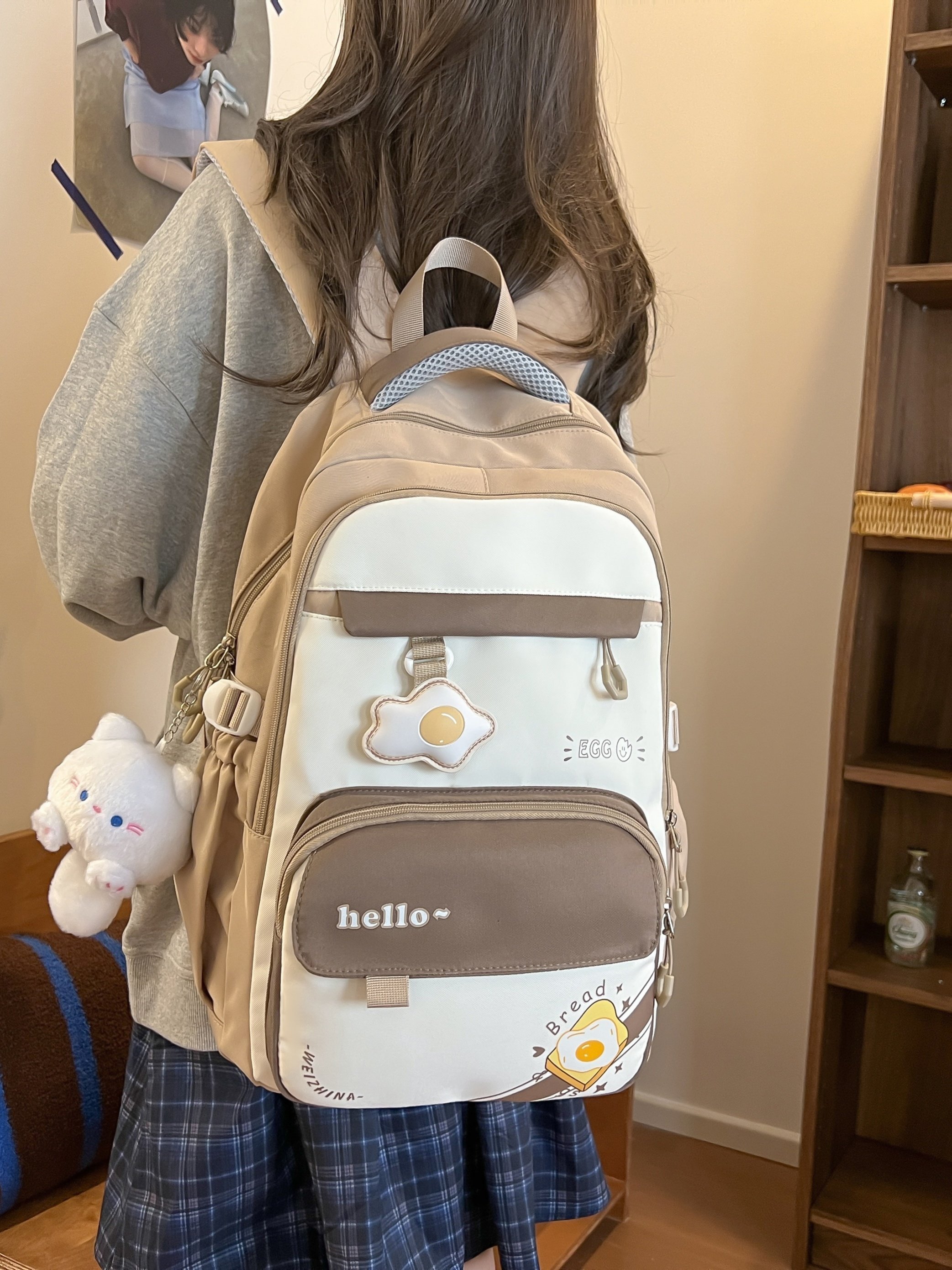 Khaki Cartoon Backpack 
