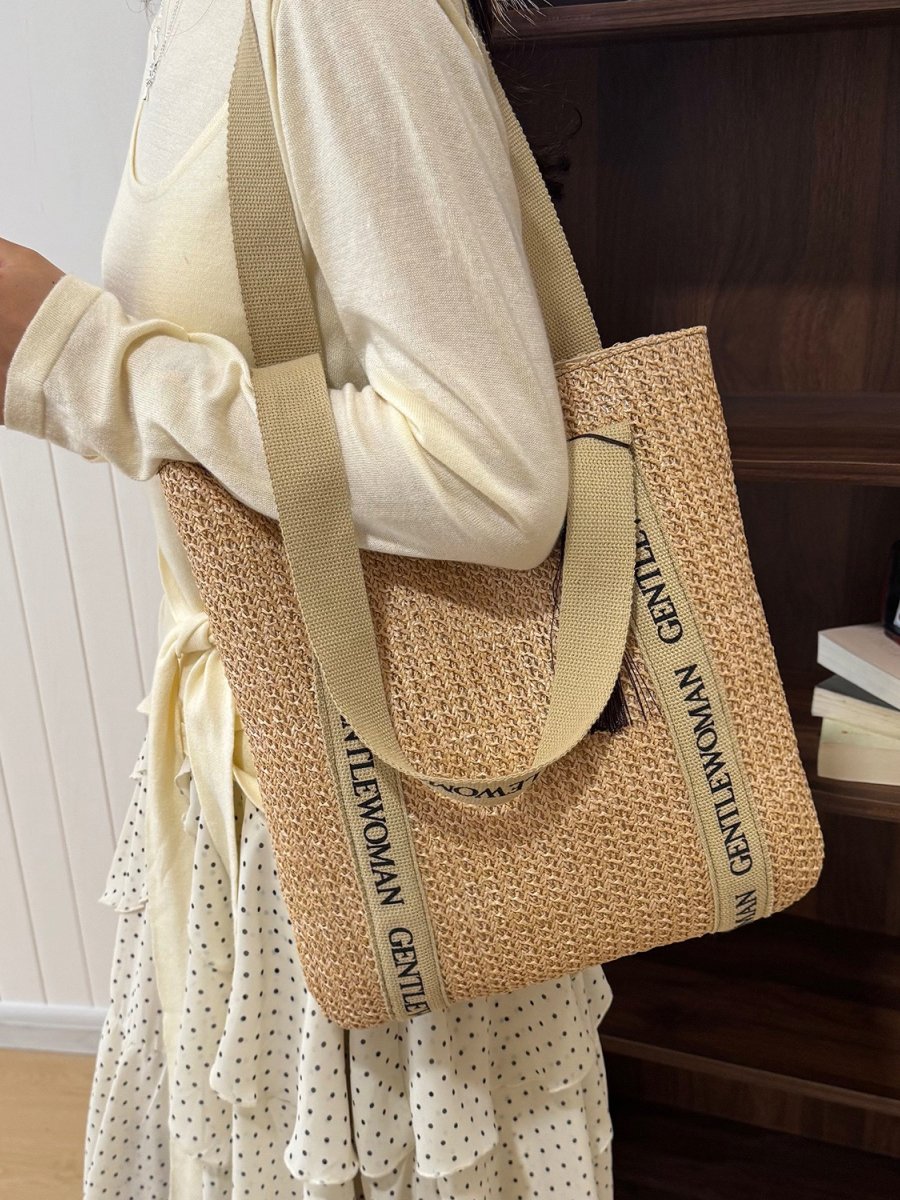Khaki Straw Shoulder Bag