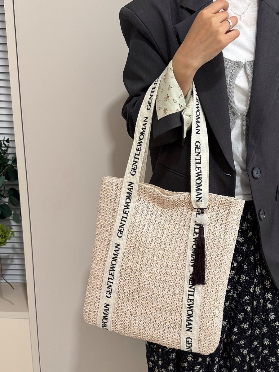 Beige Woven Shoulder Bag with Strap