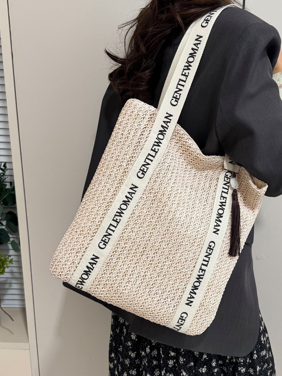 Beige Woven Shoulder Bag with Strap