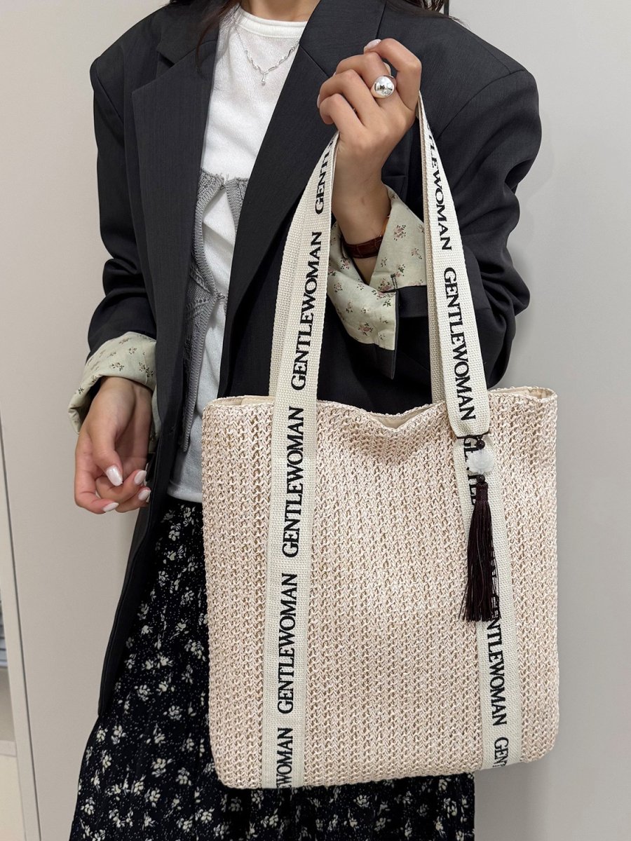 Beige Woven Shoulder Bag with Strap