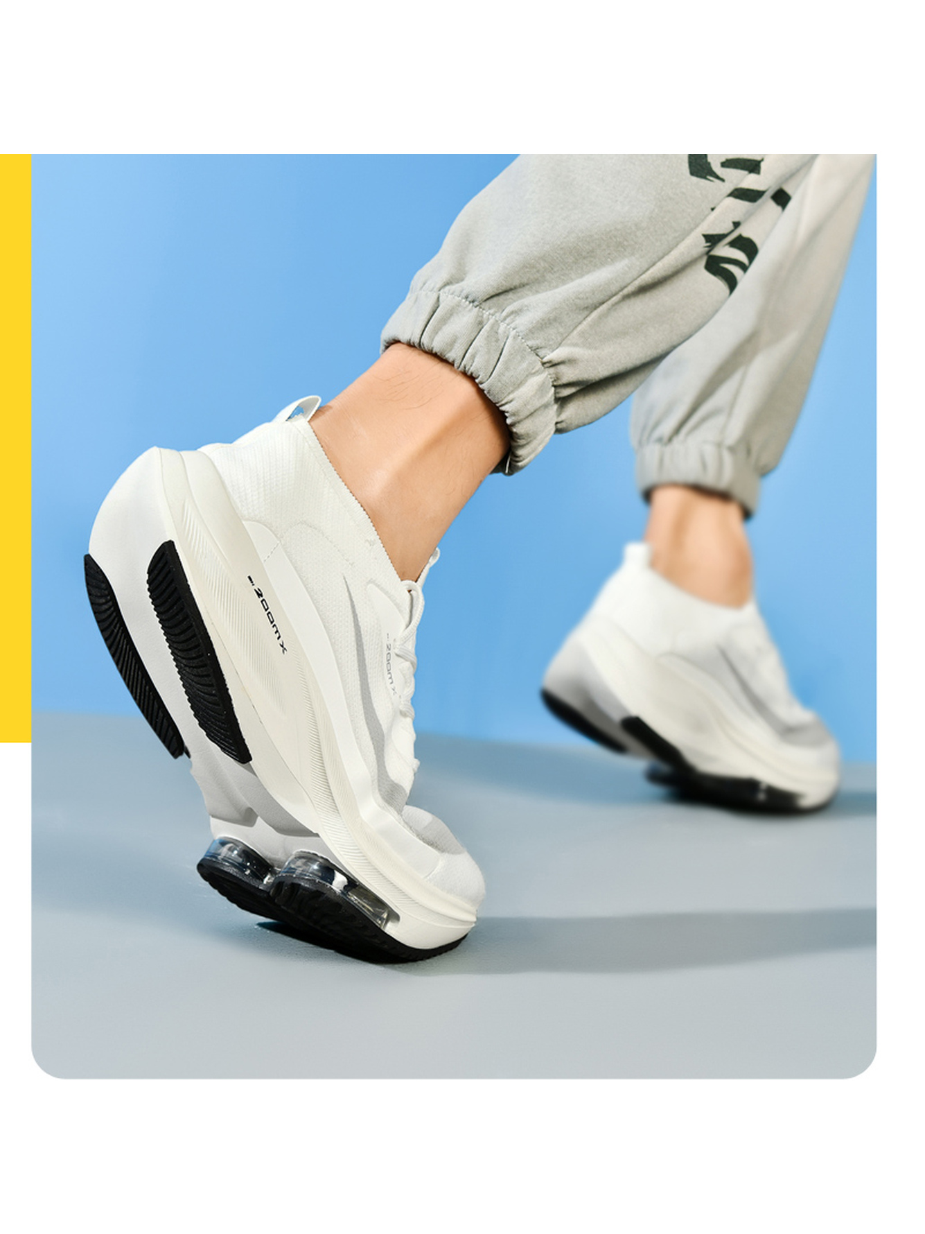 White Sports Sneakers - Lightweight and Breathable
