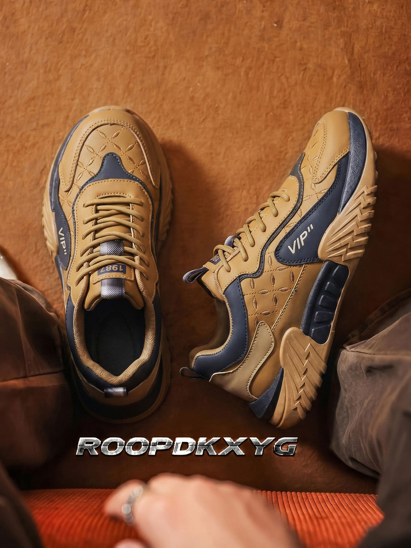 Khaki Sport Sneakers - Lightweight and Breathable