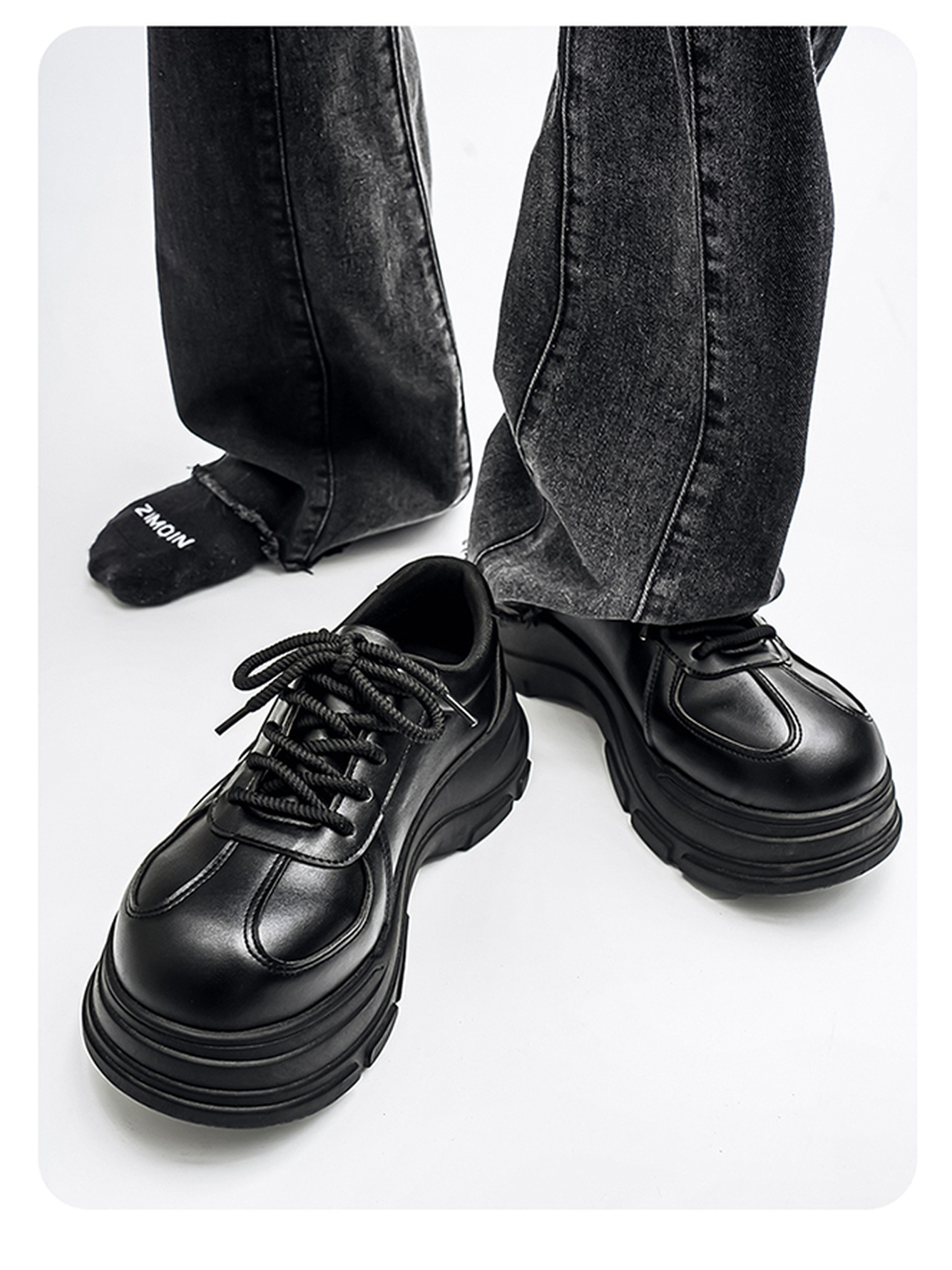 Black Chunky Sole Casual Shoes