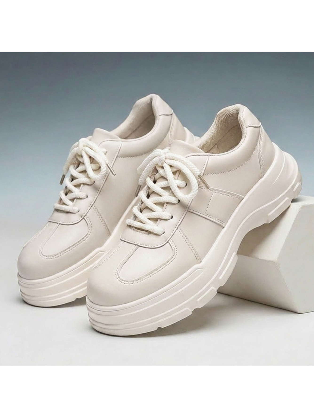 Beige Chunky Sole Casual Sneakers