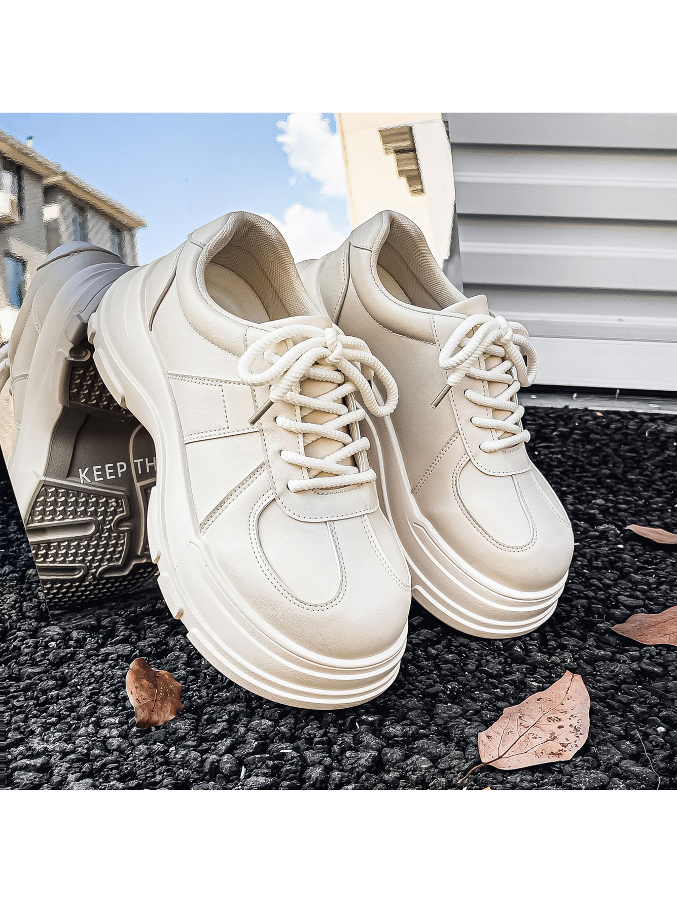 Beige Chunky Sole Casual Sneakers
