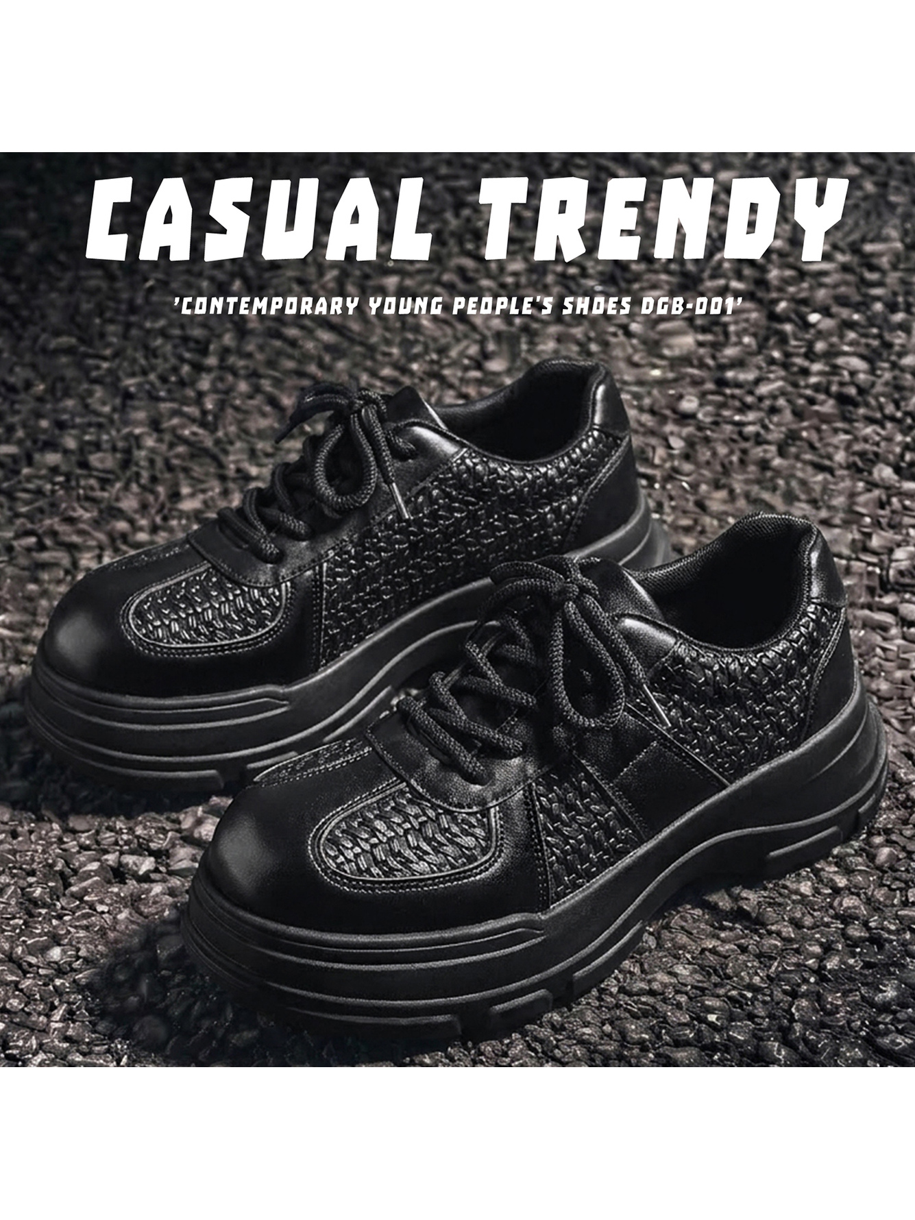 Black Woven Texture Chunky Casual Sneakers