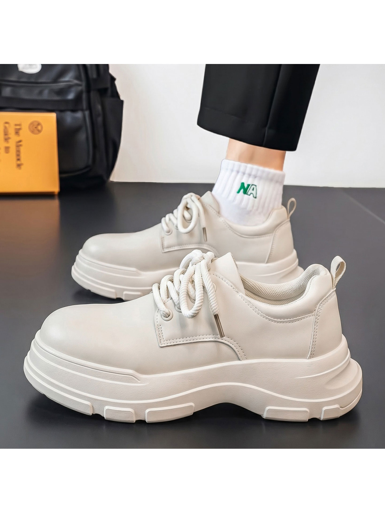 Beige Chunky Sole Lace-Up Casual Shoes