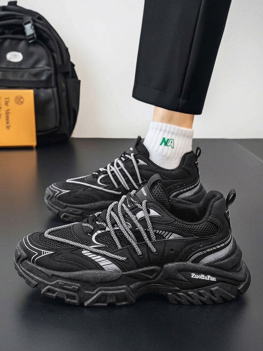 Men Plain Lace-Up Sneakers