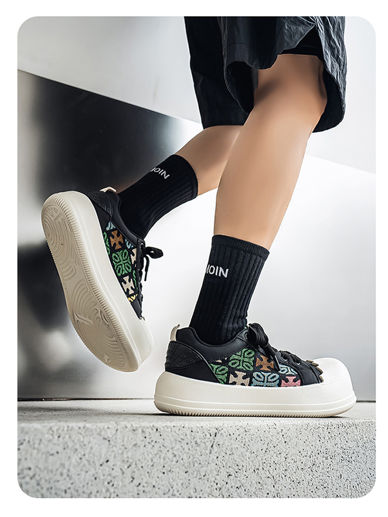 Multi-Color Patterned Casual Sneakers with Rubber Toe Cap