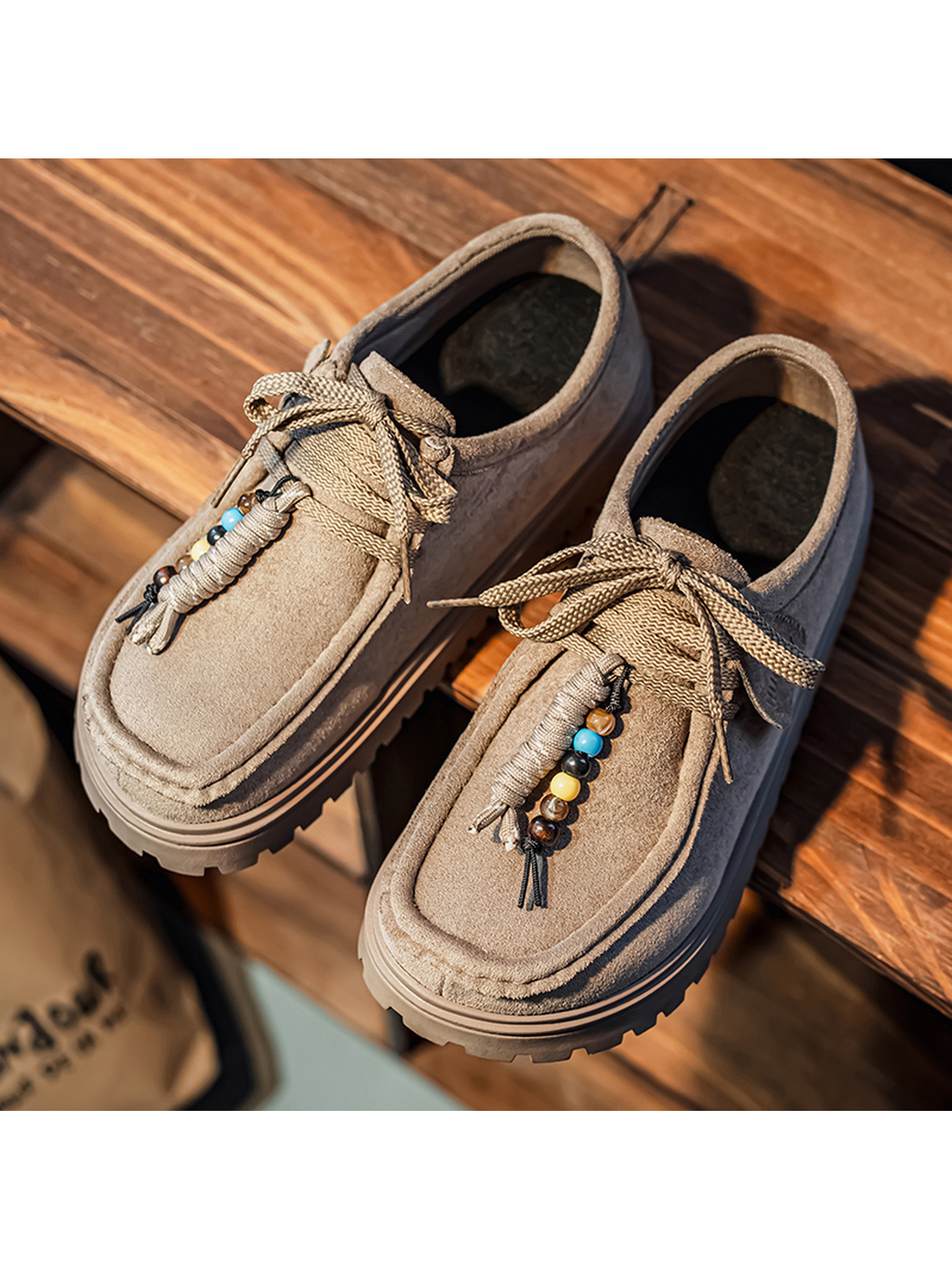 Beige Suede Casual Loafers