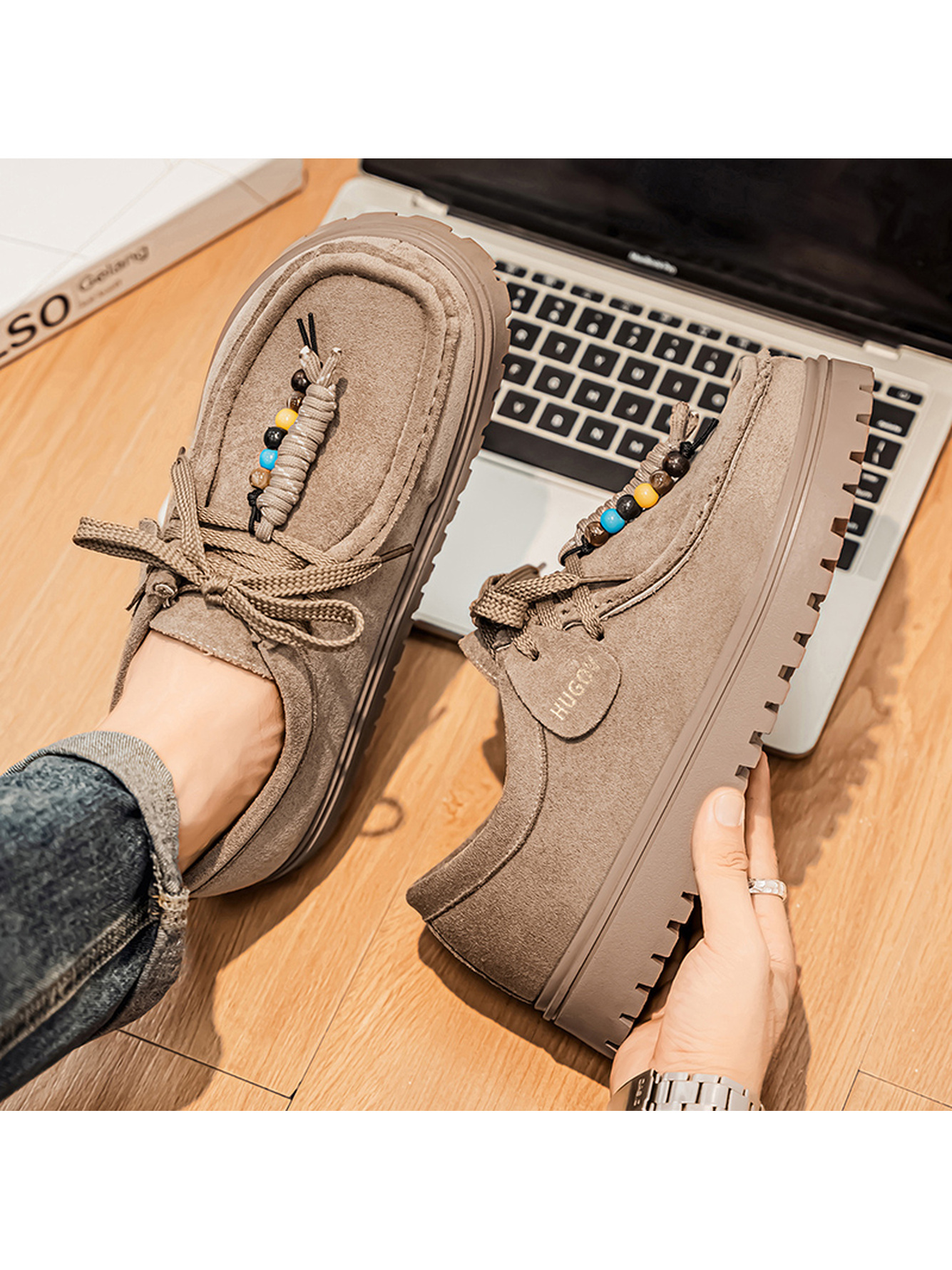 Beige Suede Casual Loafers