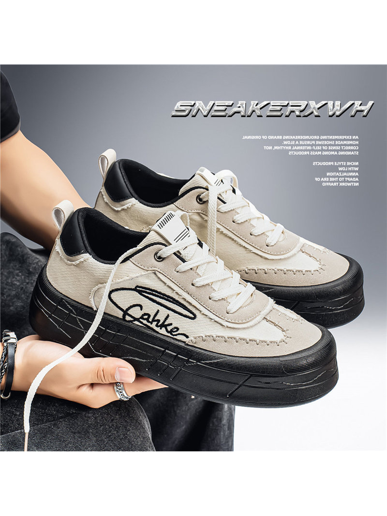 Beige Canvas Casual Sneakers
