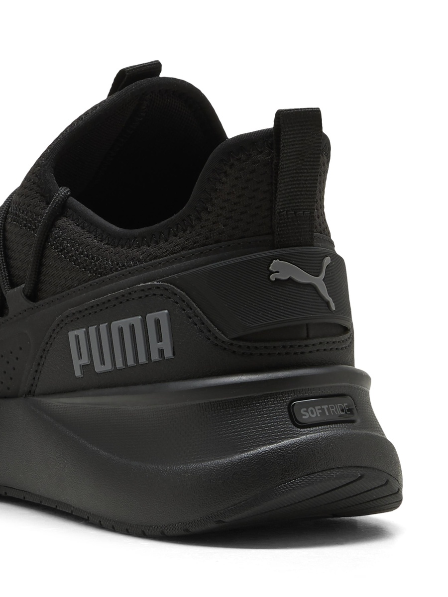 Softride Carson 2 Pulse Sneakers
