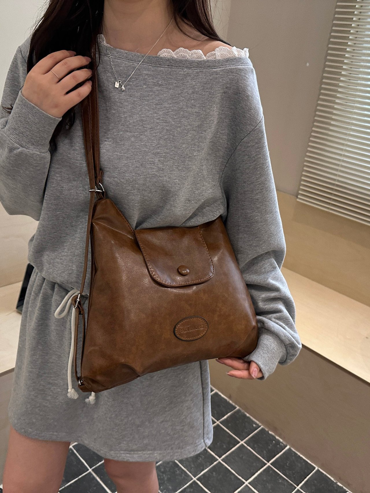 Brown Faux Leather Crossbody Bag