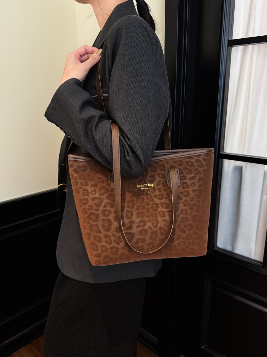 Brown Leopard Print Crossbody Bag 
