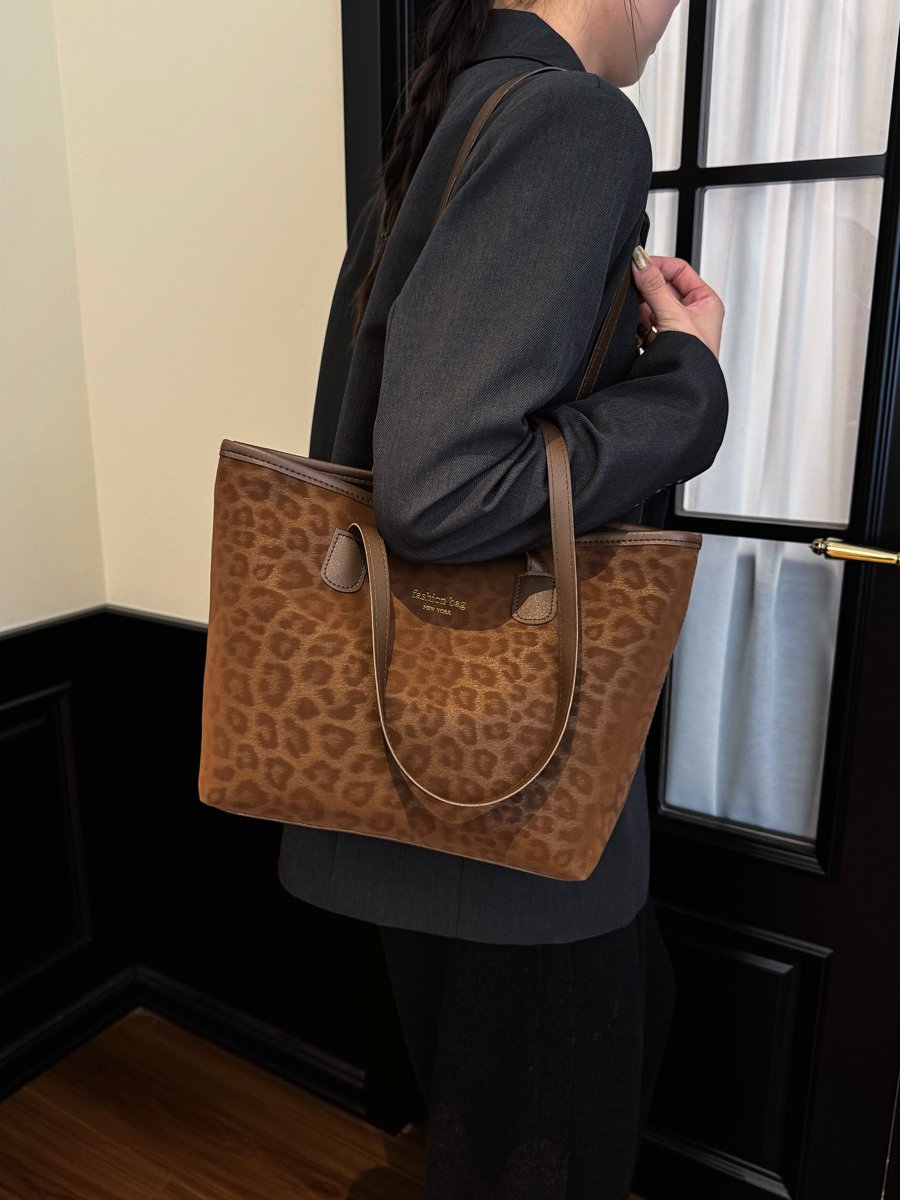 Brown Leopard Print Crossbody Bag 