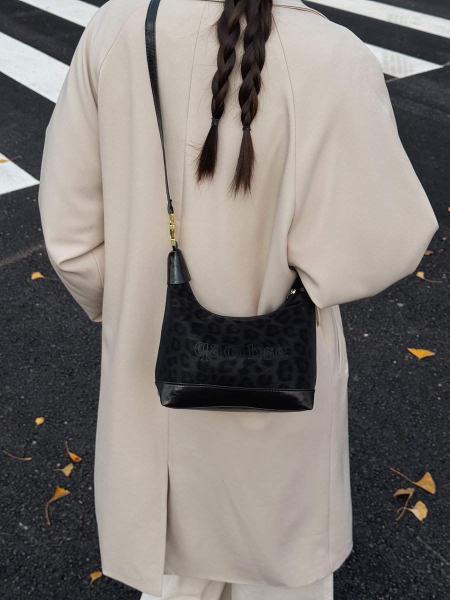 Black Leopard Print Crossbody Bag