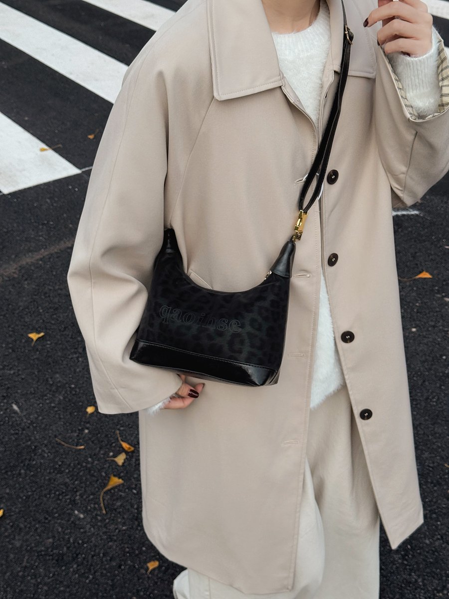 Black Leopard Print Crossbody Bag