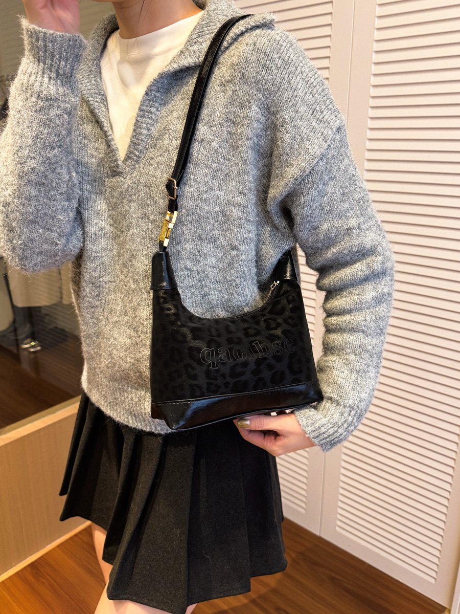 Black Leopard Print Crossbody Bag