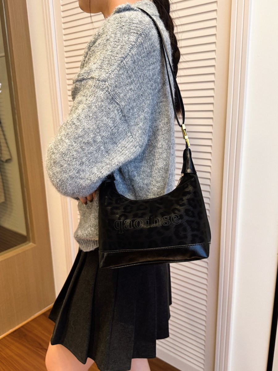 Black Leopard Print Crossbody Bag