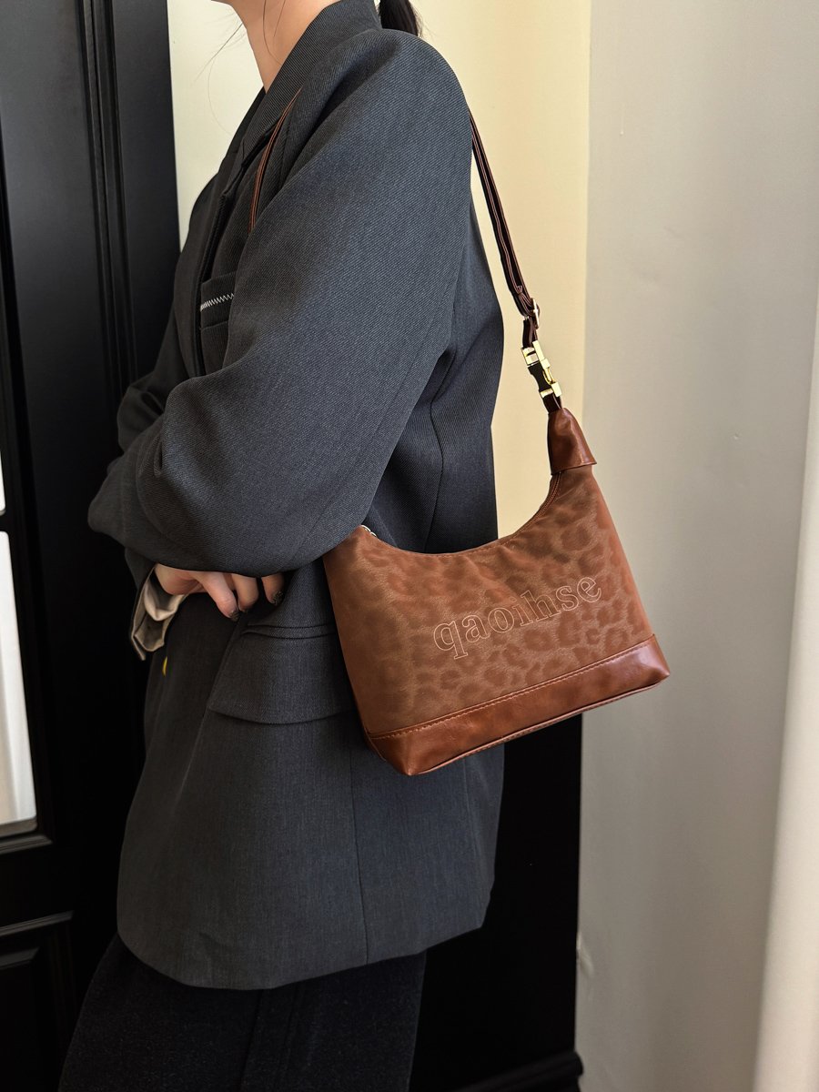 Brown Leopard Print Crossbody Bag