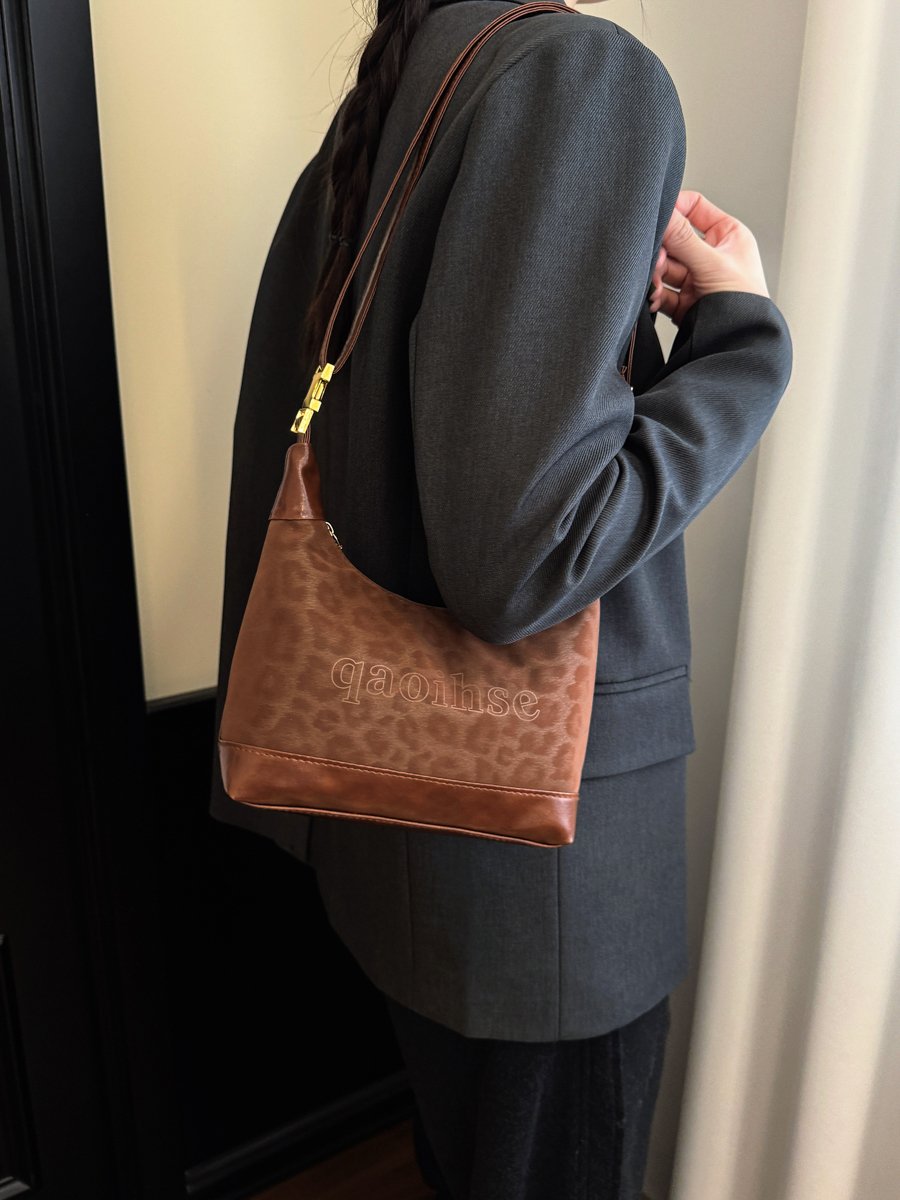 Brown Leopard Print Crossbody Bag