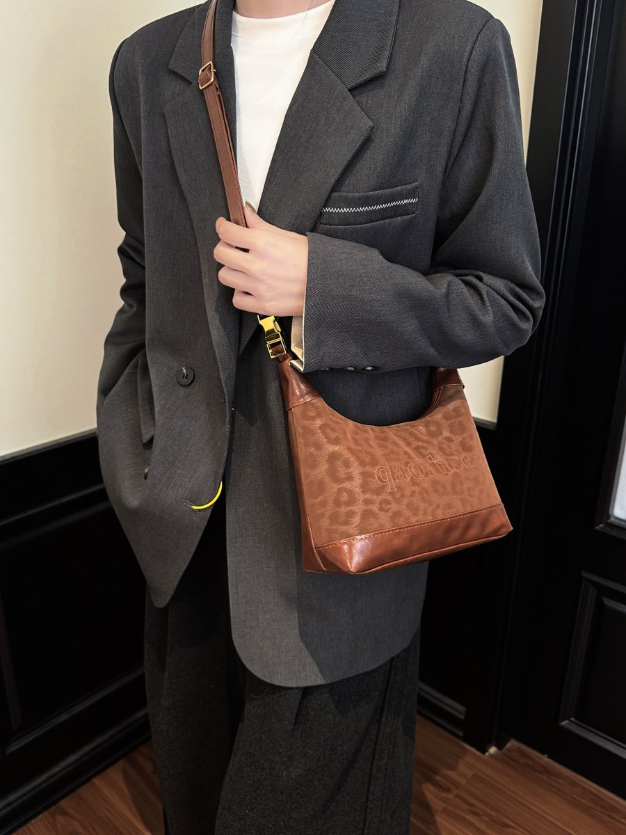 Brown Leopard Print Crossbody Bag