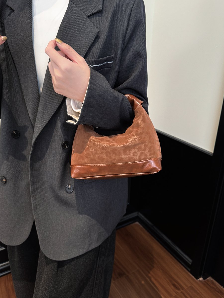 Brown Leopard Print Crossbody Bag