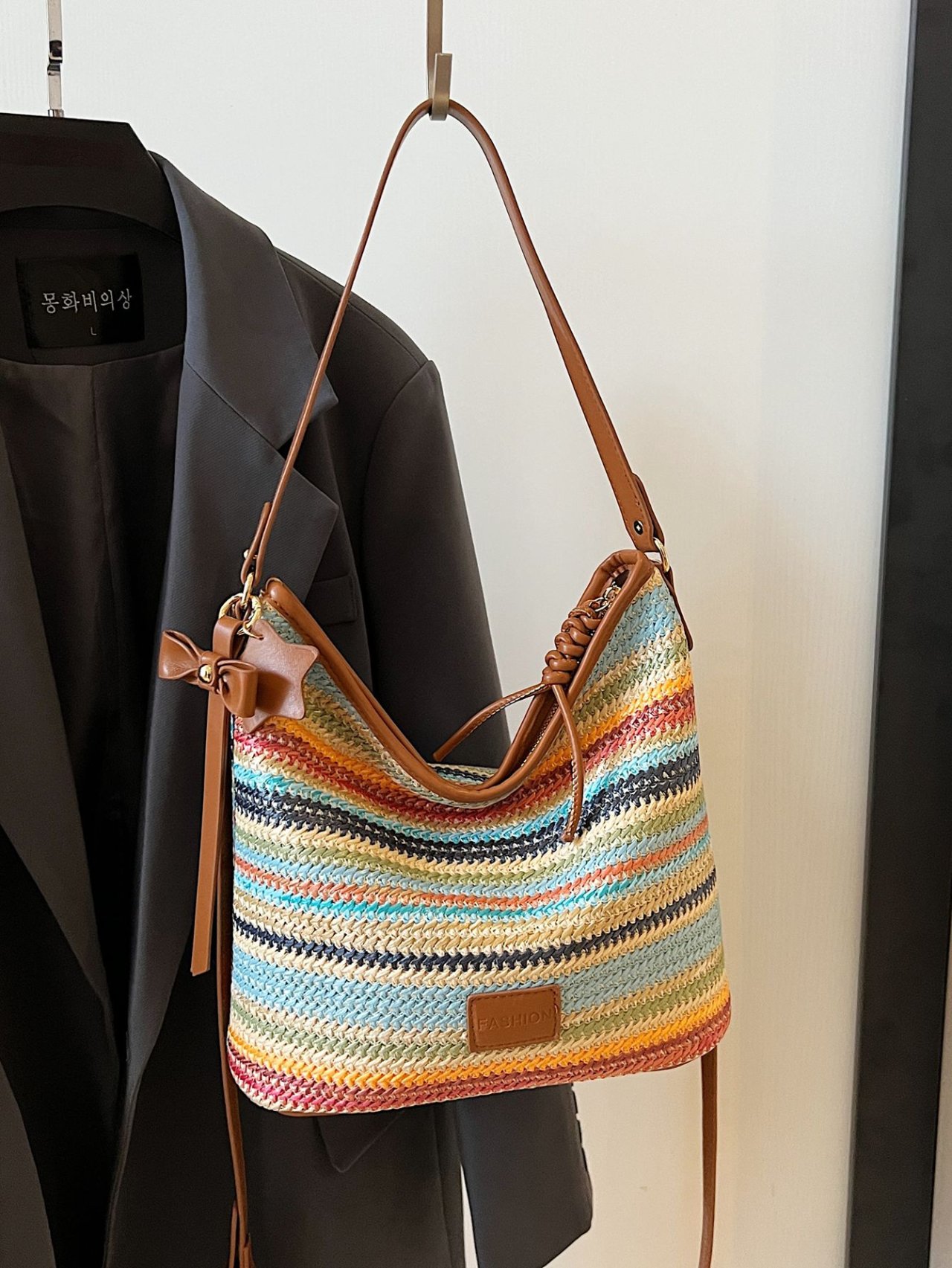 Brown Woven Striped Crossbody Bag