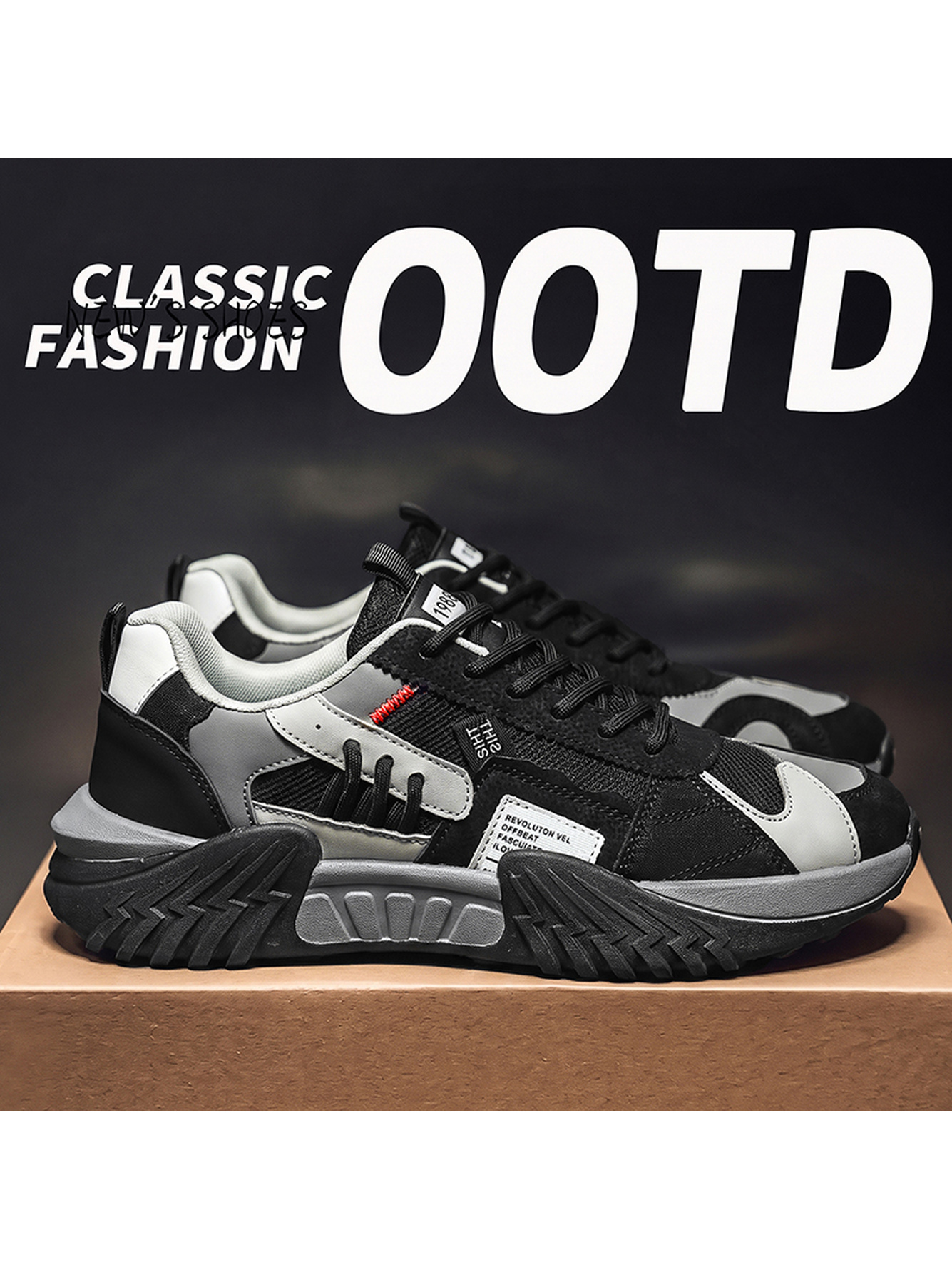 Men Black Sporty Chunky Sneakers