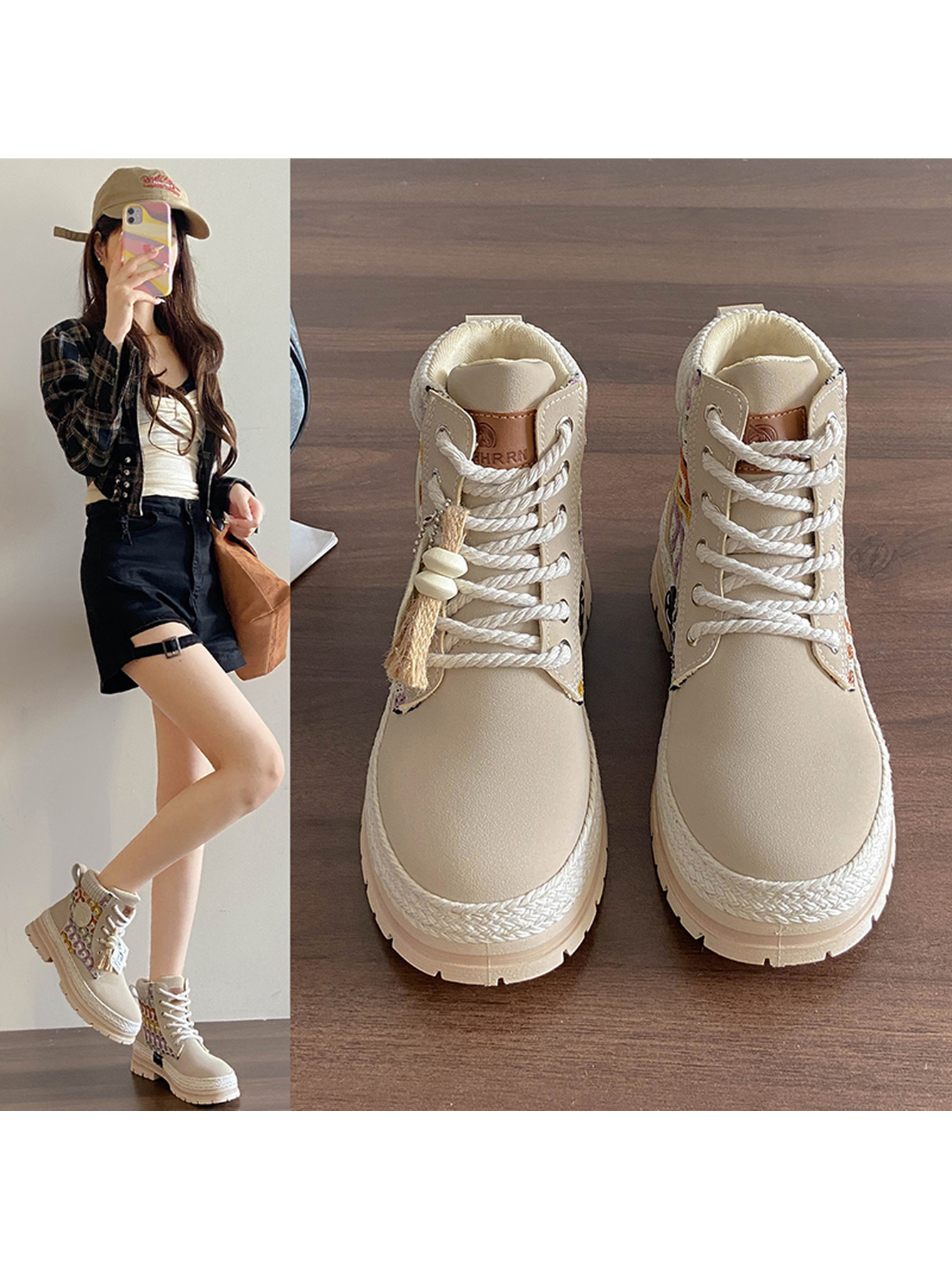 Beige PU Casual Boots with Woven Trim and Colorful Embroidery