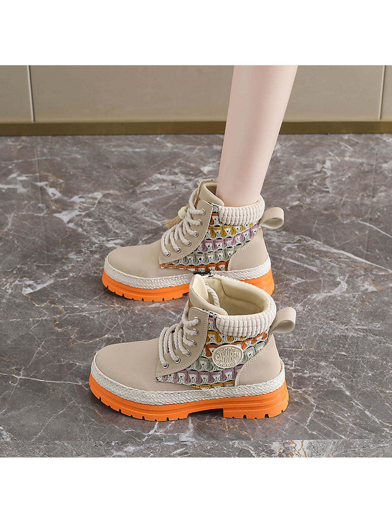 Orange PU Casual Sneakers