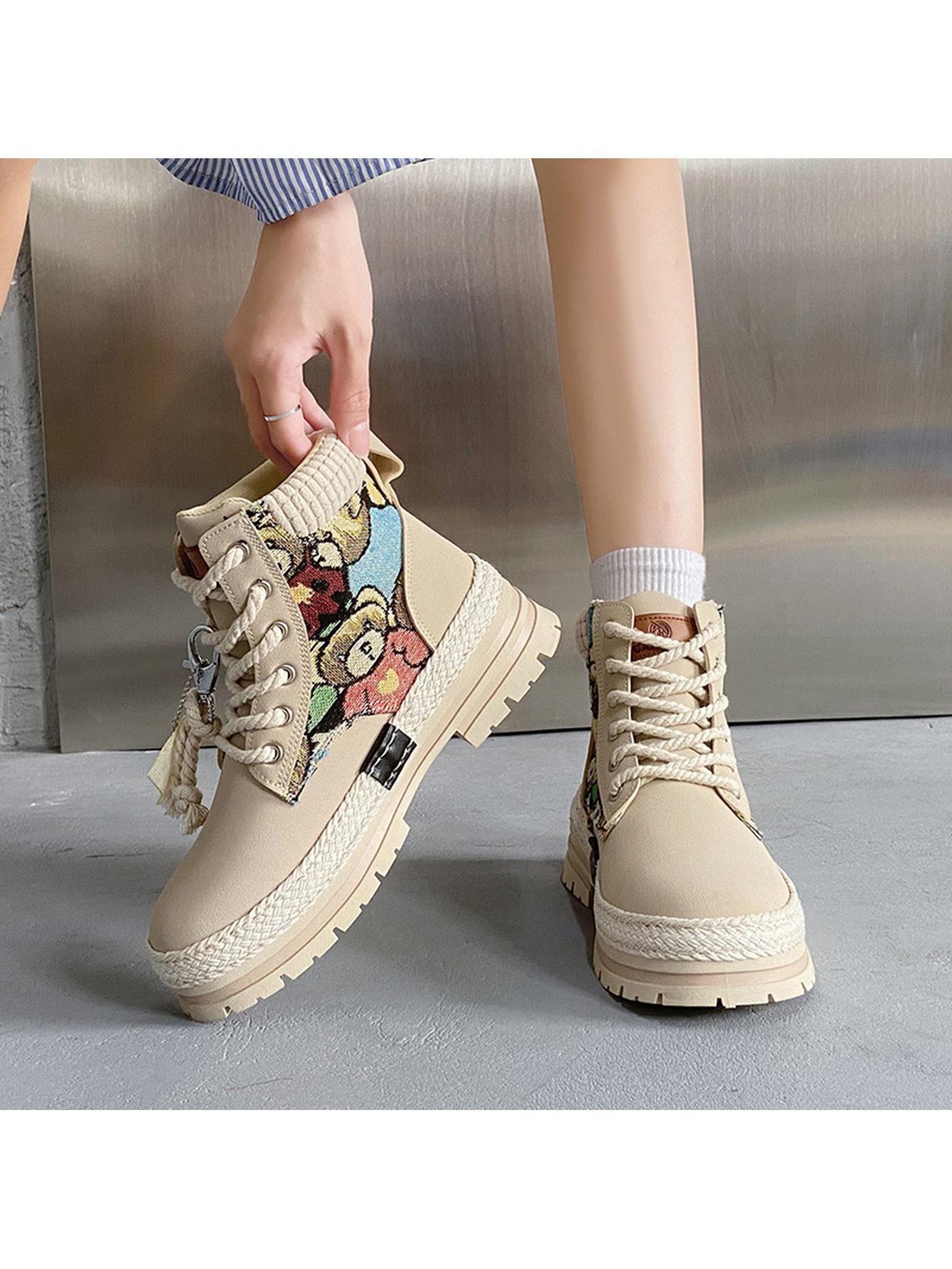 Beige PU Casual Boots with Woven Detail