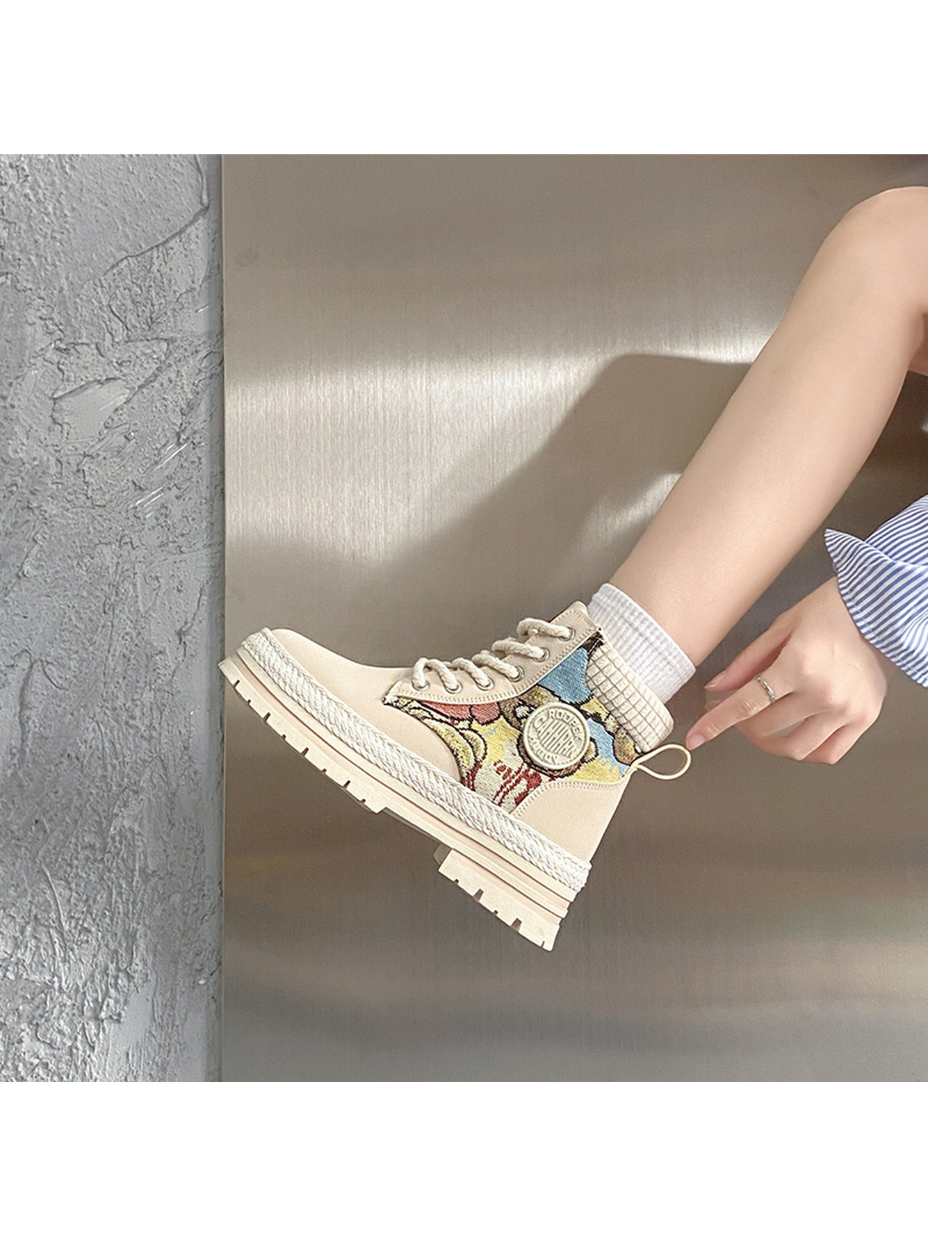 Beige PU Casual Boots with Woven Detail