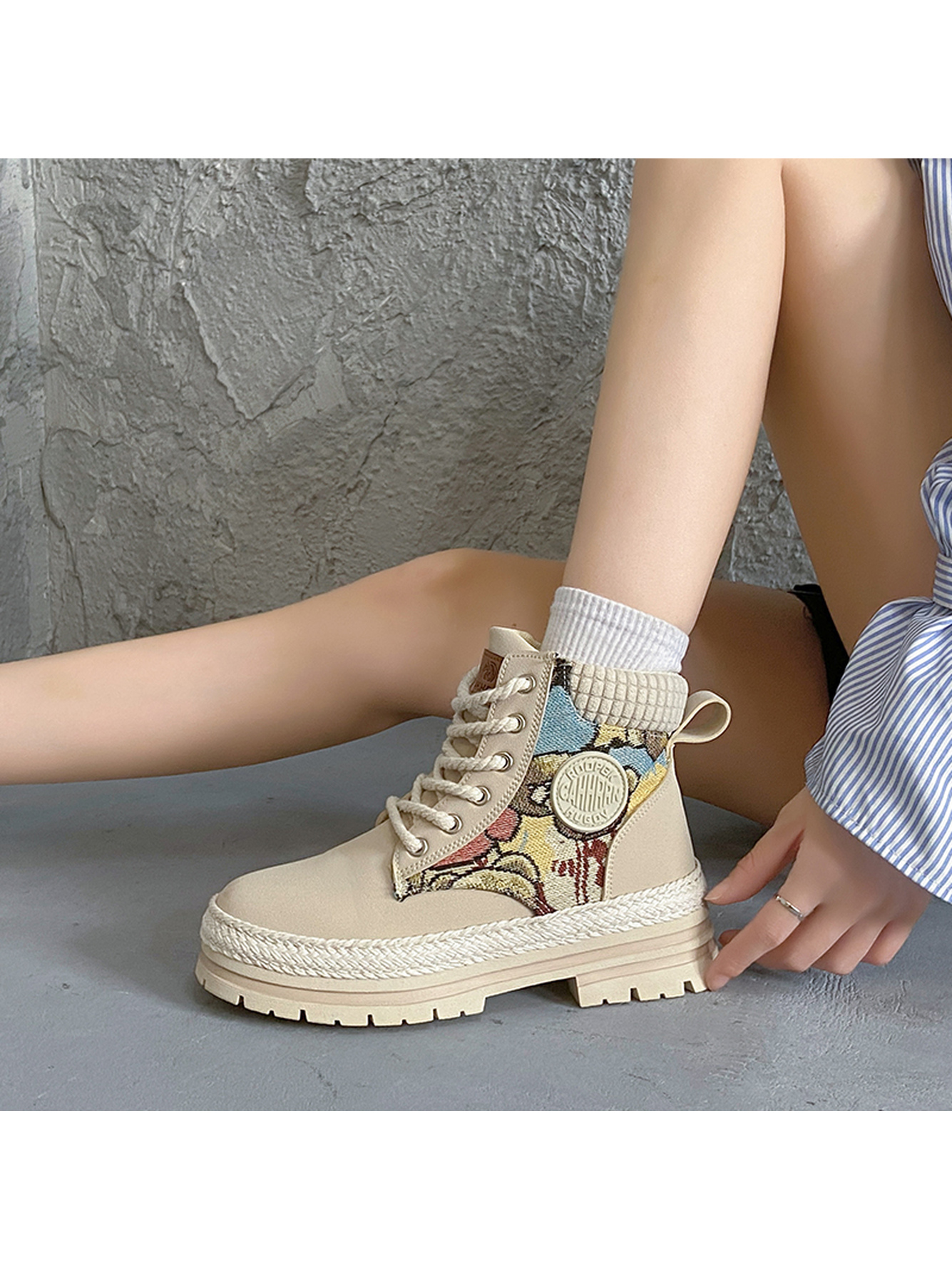 Beige PU Casual Boots with Woven Detail