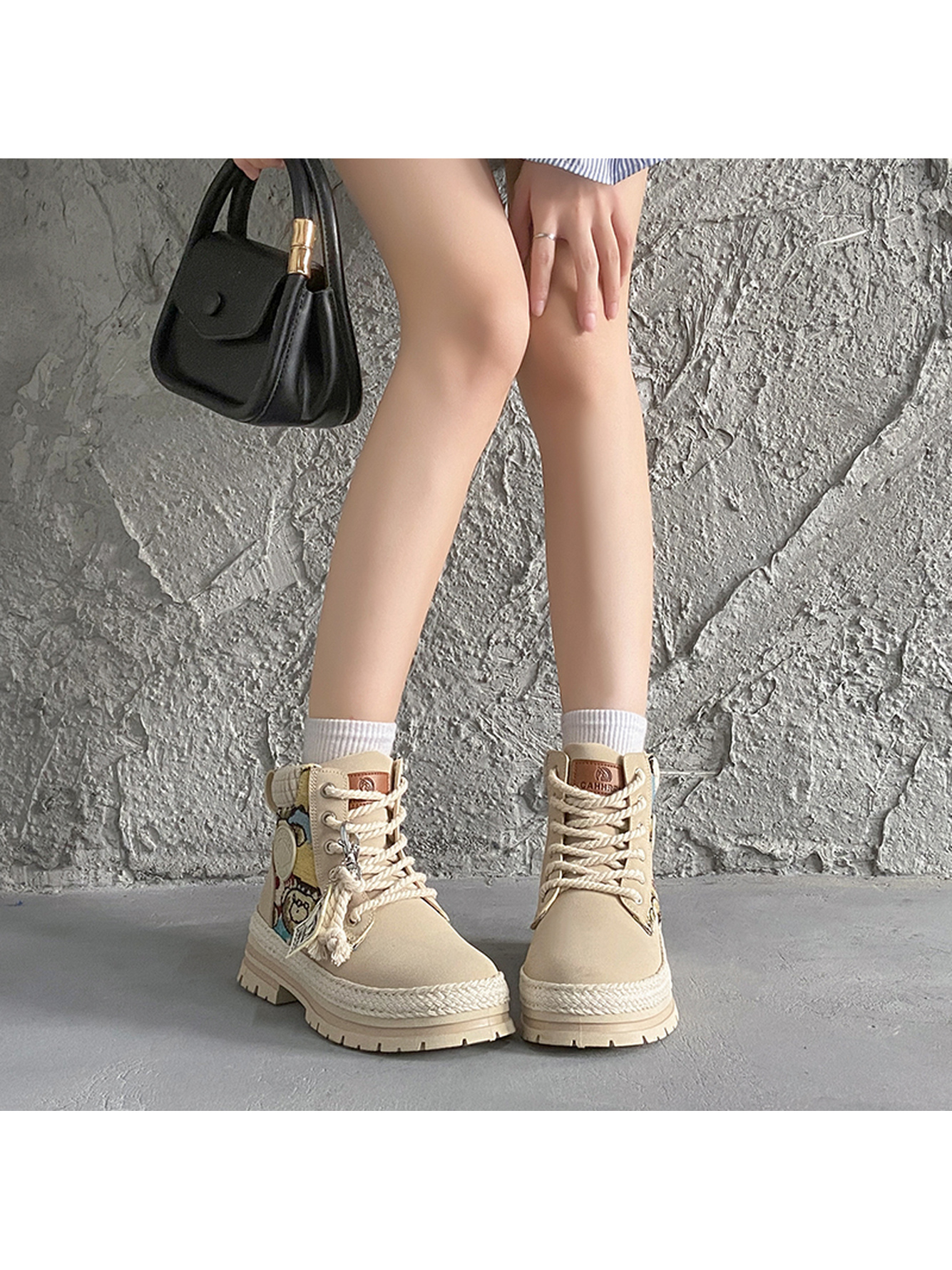 Beige PU Casual Boots with Woven Detail